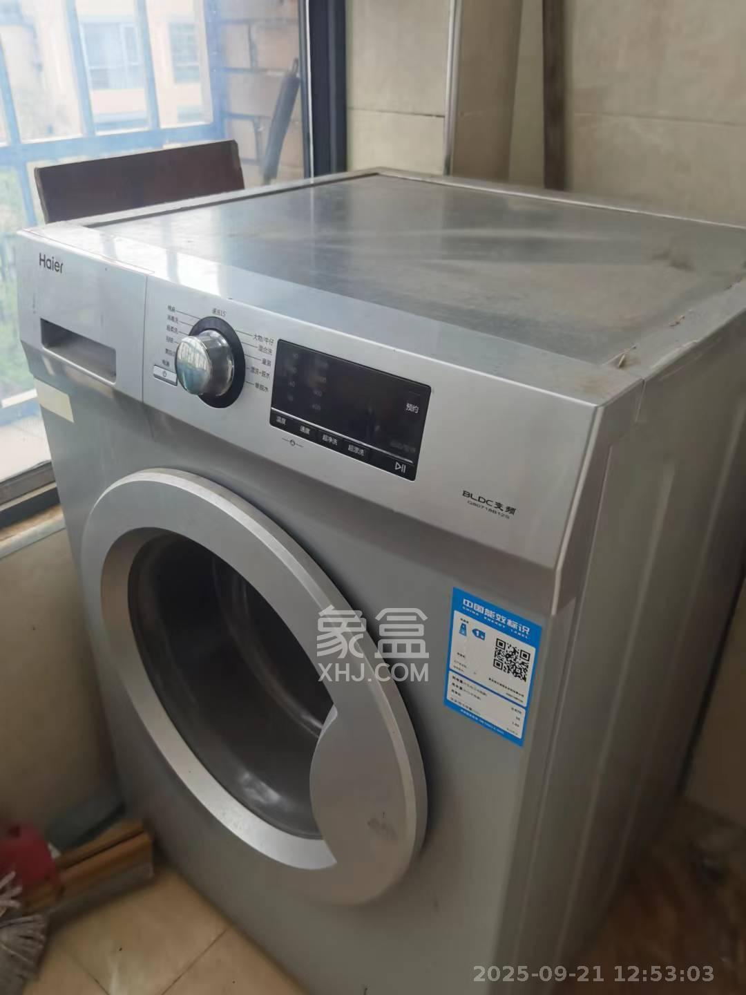 山水印象(愿景想山) 3室2厅1卫 1300.0元/月 山水印象(愿景想山) 3室2厅1卫 1300.0元/月室内图