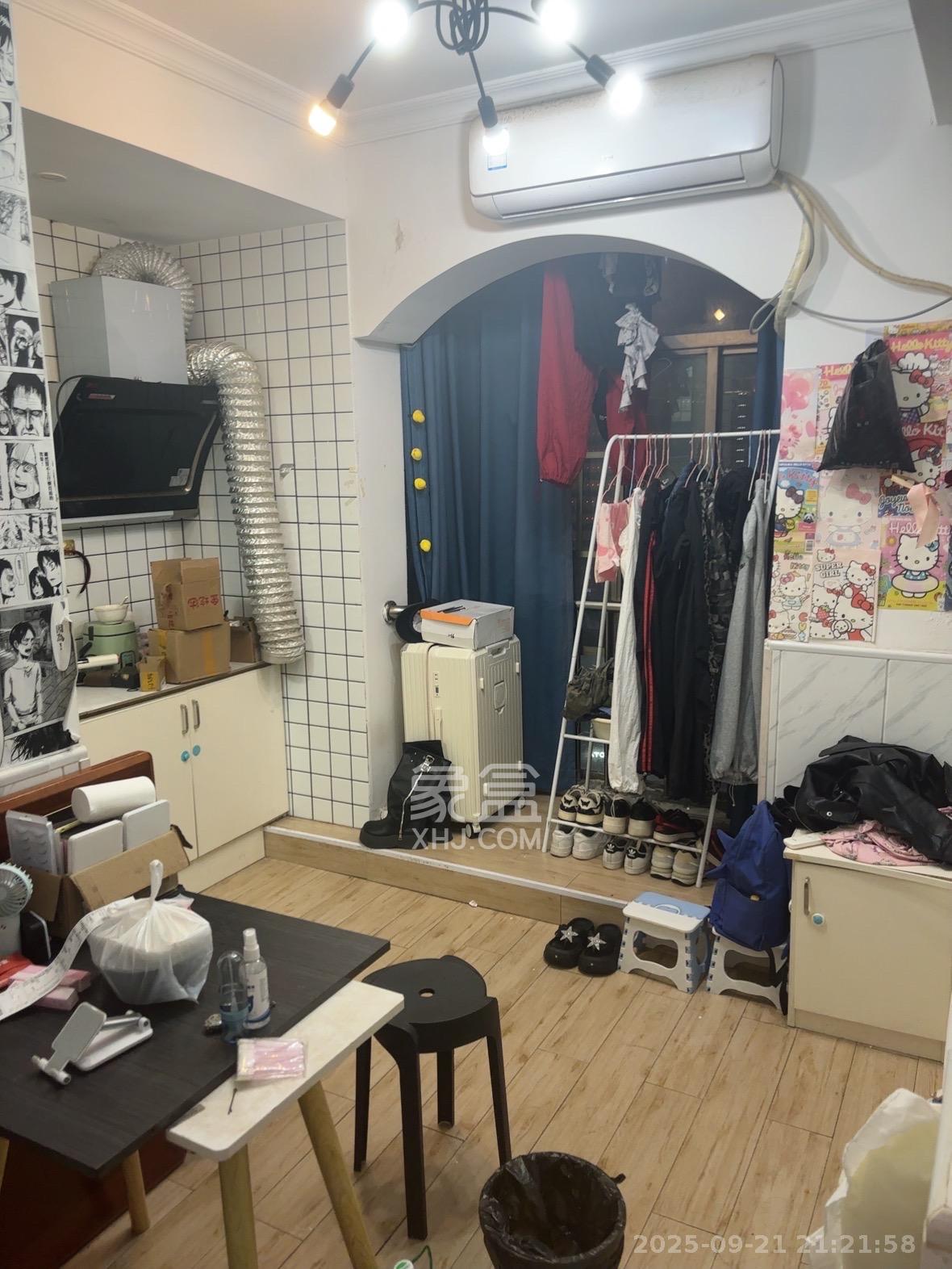 碧云天  1室0厅1卫   1250.00元/月