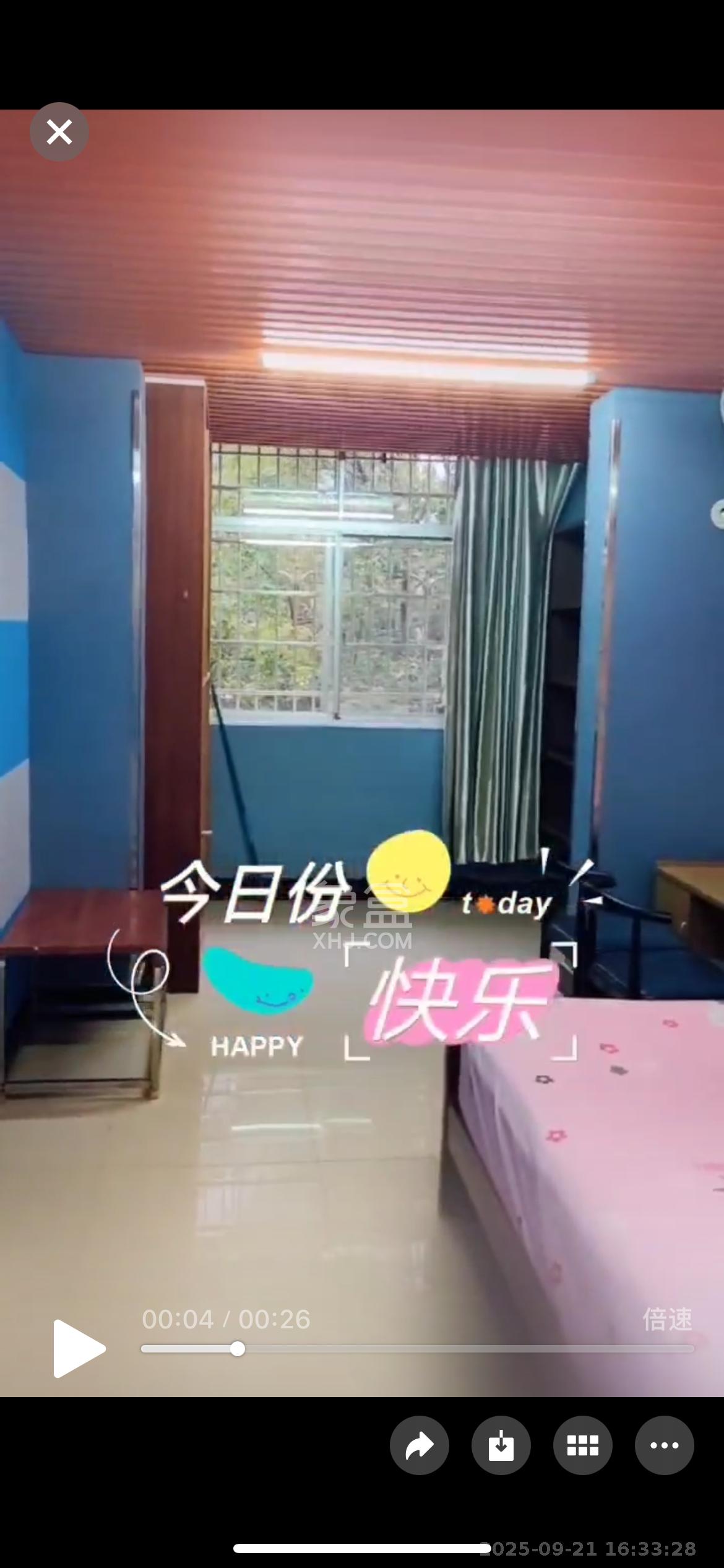 滨湖小区（湖南农业大学）  3室2厅1卫    2200.0元/月室内图