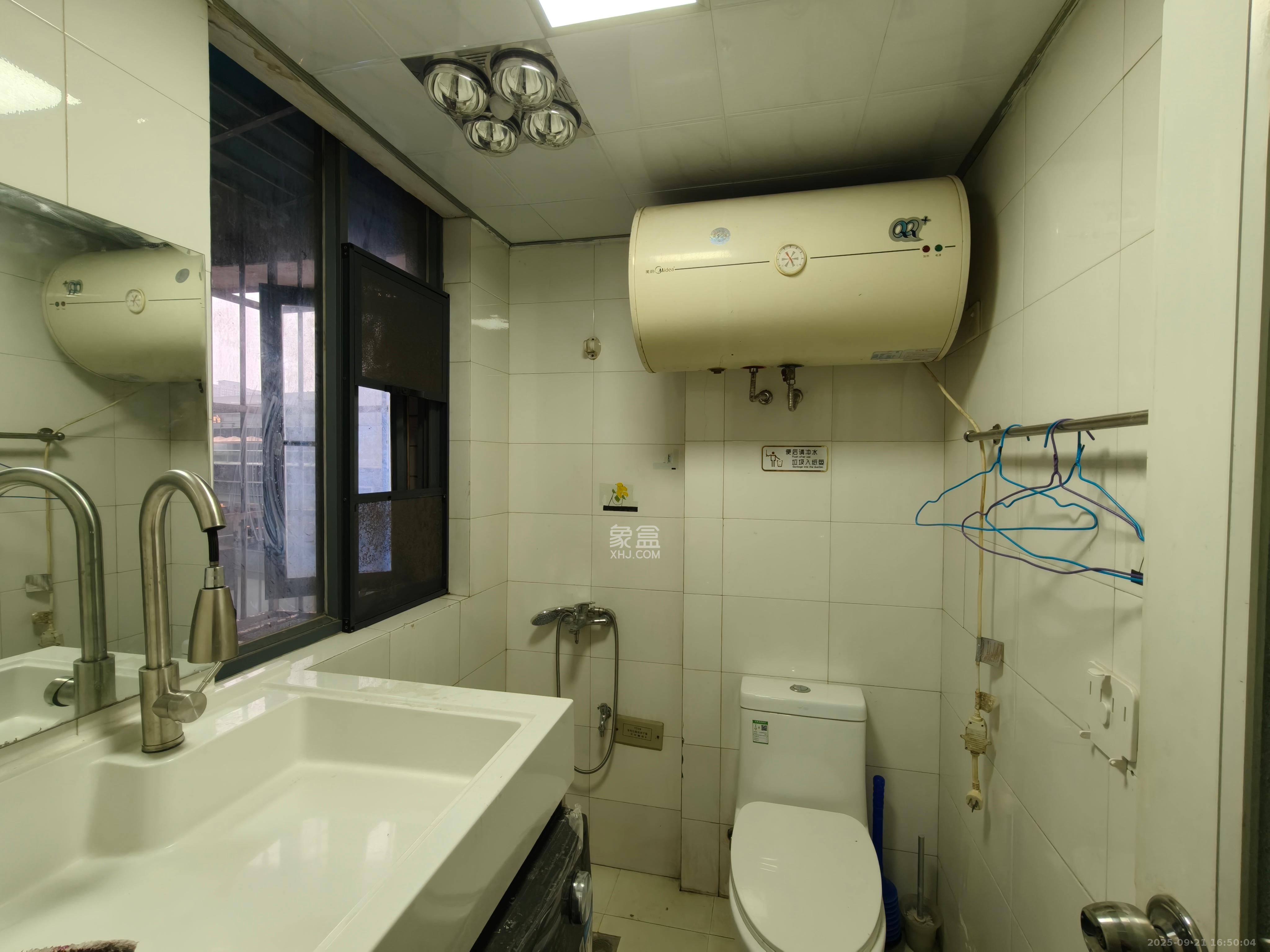 蚂蚁工房 3室1厅1卫 2500.0元/月 蚂蚁工房 3室1厅1卫 2500.0元/月室内图