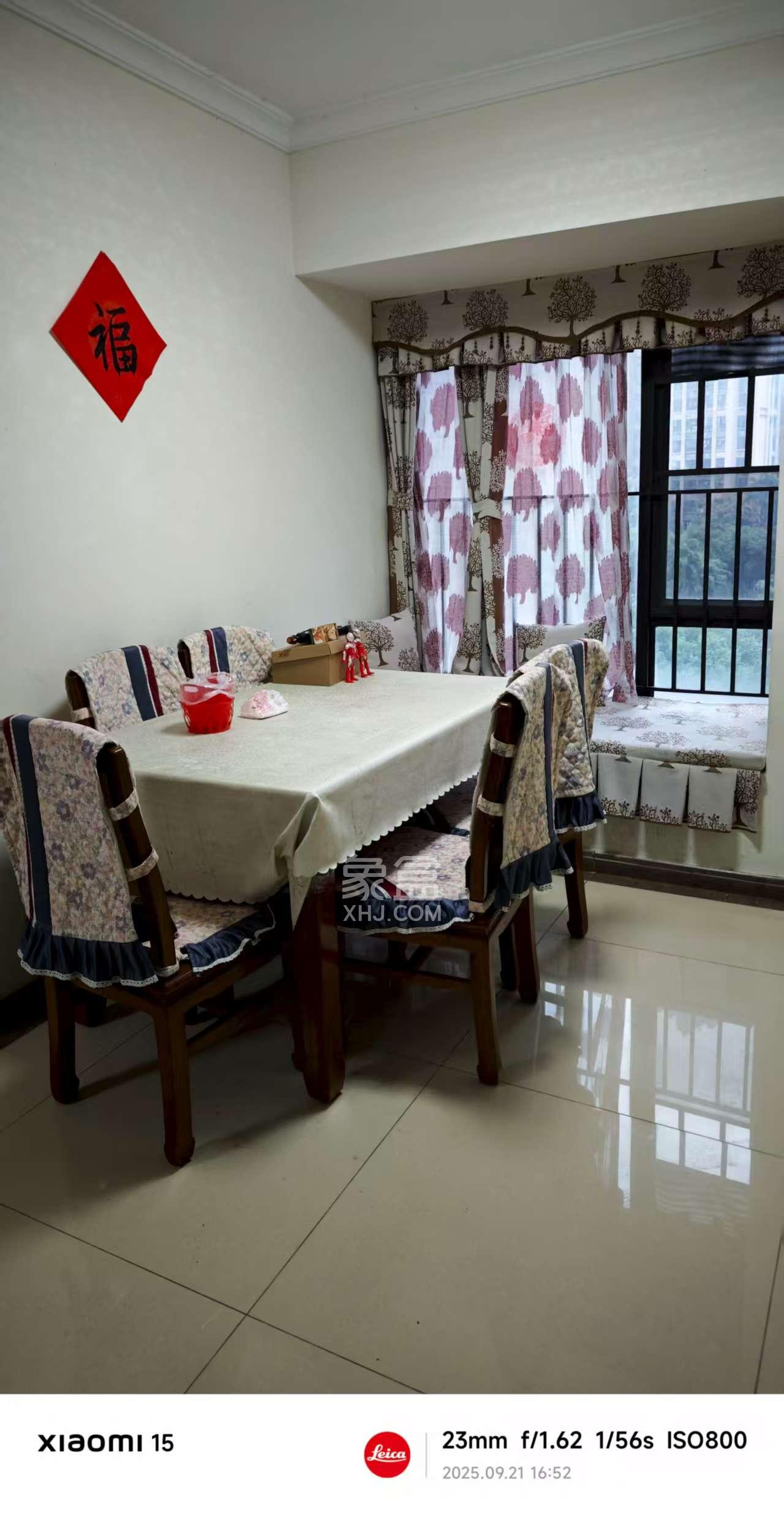 时代倾城一期  2室2厅1卫    2200.0元/月室内图