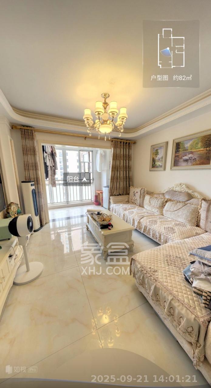 丽发新城  2室2厅1卫    53.0万