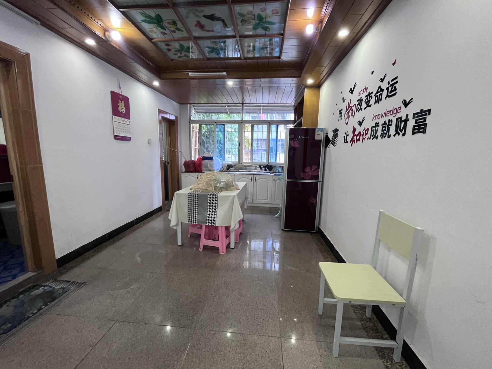农垦一供大院  3室2厅2卫    129.8万室内图