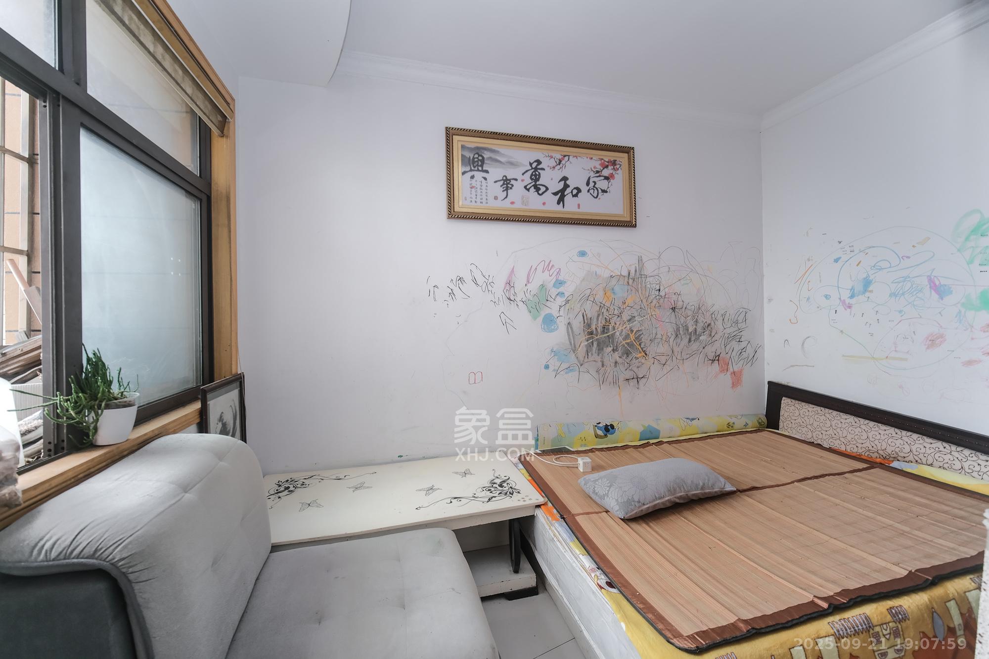 好望谷 2室1厅1卫 44.0万 好望谷 2室1厅1卫 44.0万卧室