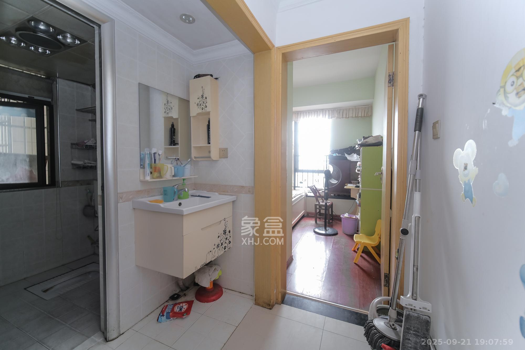 好望谷 2室1厅1卫 44.0万 好望谷 2室1厅1卫 44.0万卫生间