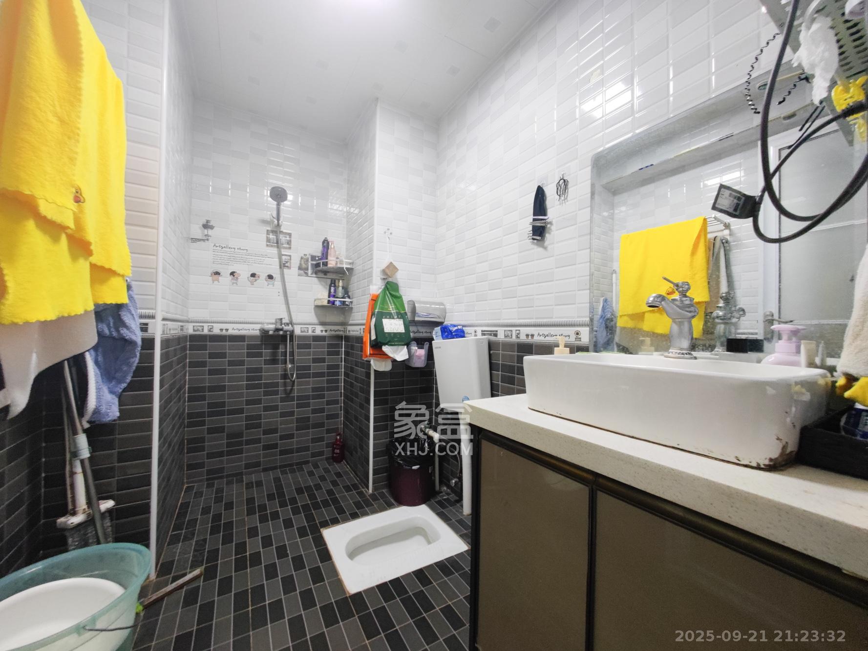 美洲故事高层 2室2厅1卫 49.0万 美洲故事高层 2室2厅1卫 49.0万卫生间