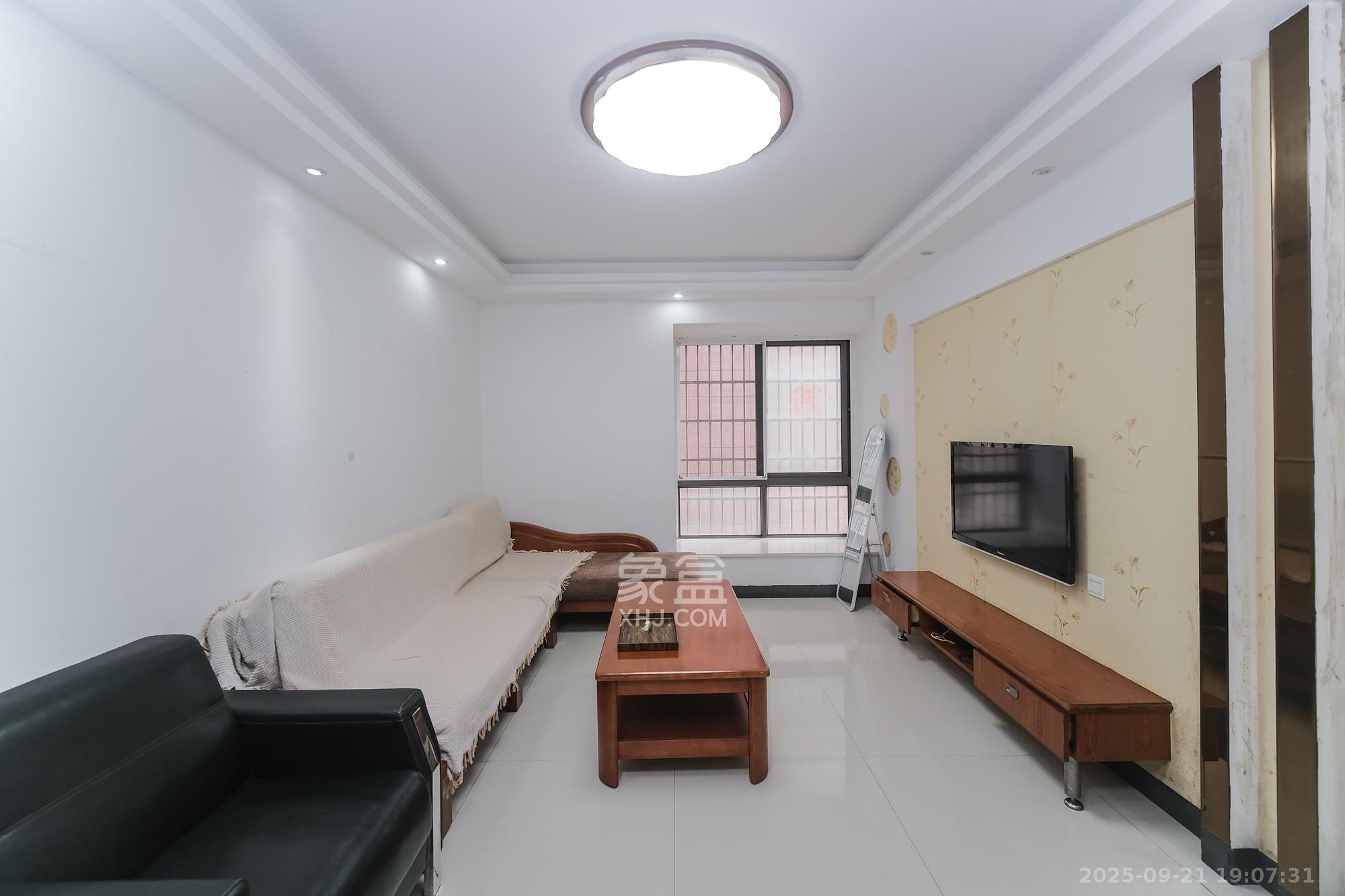 好望谷 3室2厅1卫 42.0万 好望谷 3室2厅1卫 42.0万客厅