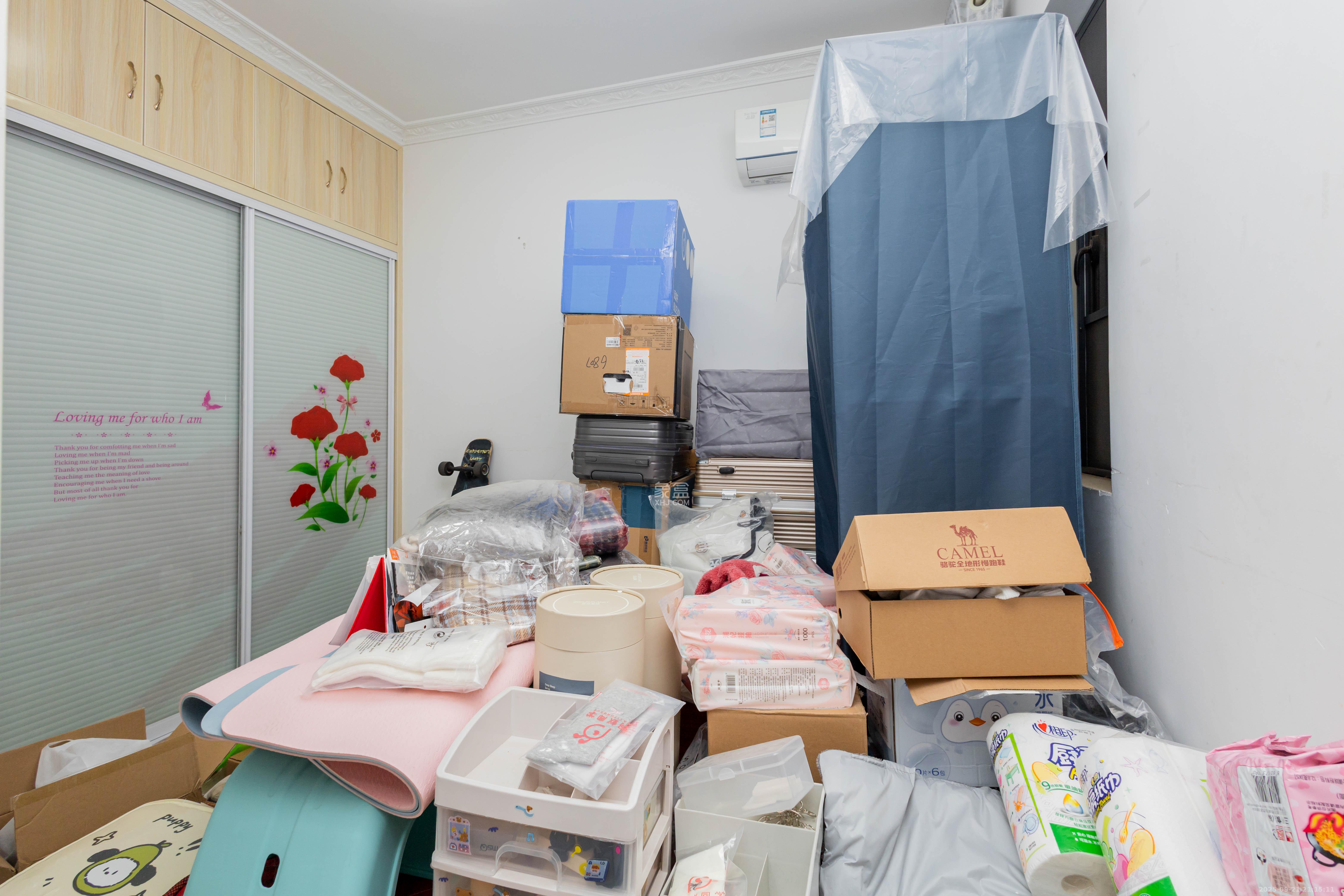 东驿竹园 2室2厅1卫 50.0万 东驿竹园 2室2厅1卫 50.0万卧室