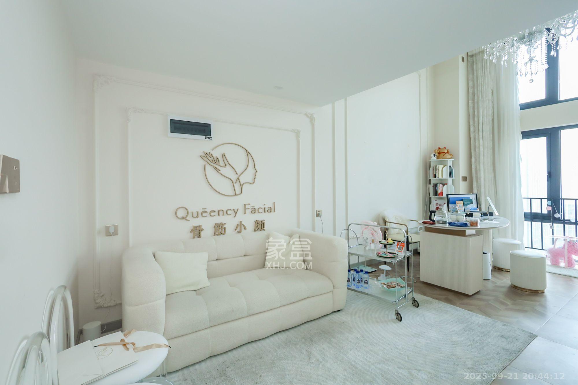 启迪协信中心 2室1厅1卫 2700.0元/月 启迪协信中心 2室1厅1卫 2700.0元/月室内图