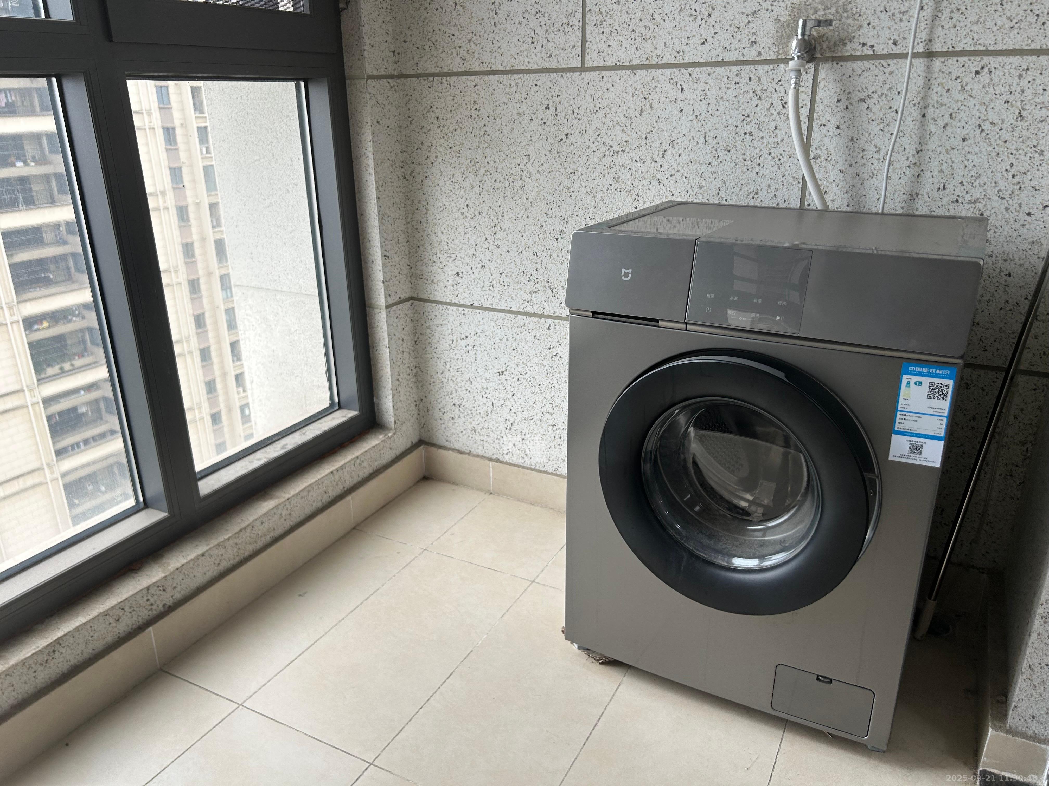 中海梅溪湖壹号  1室1厅1卫    2200.0元/月室内图