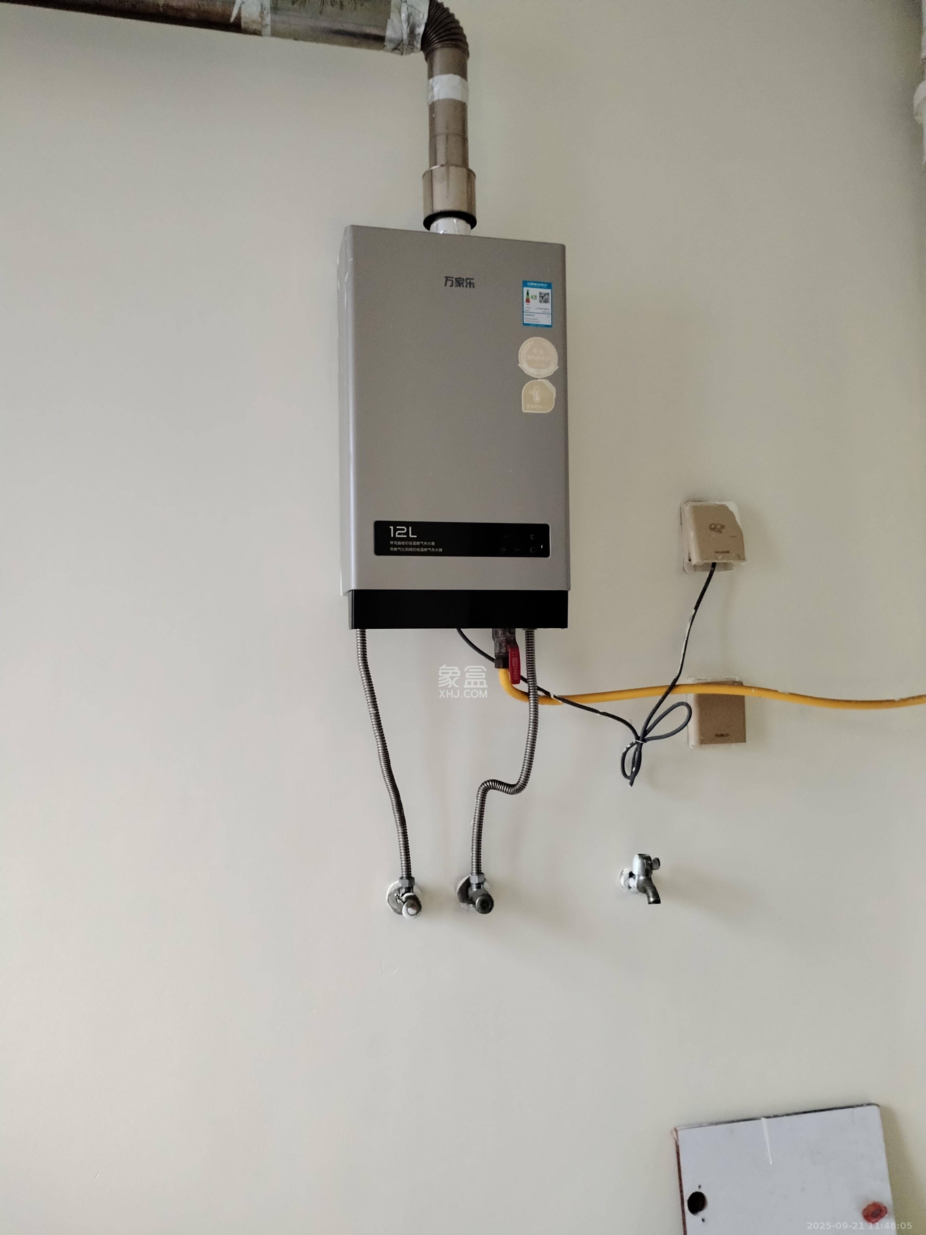 恒大华府  4室2厅2卫    4600.0元/月室内图