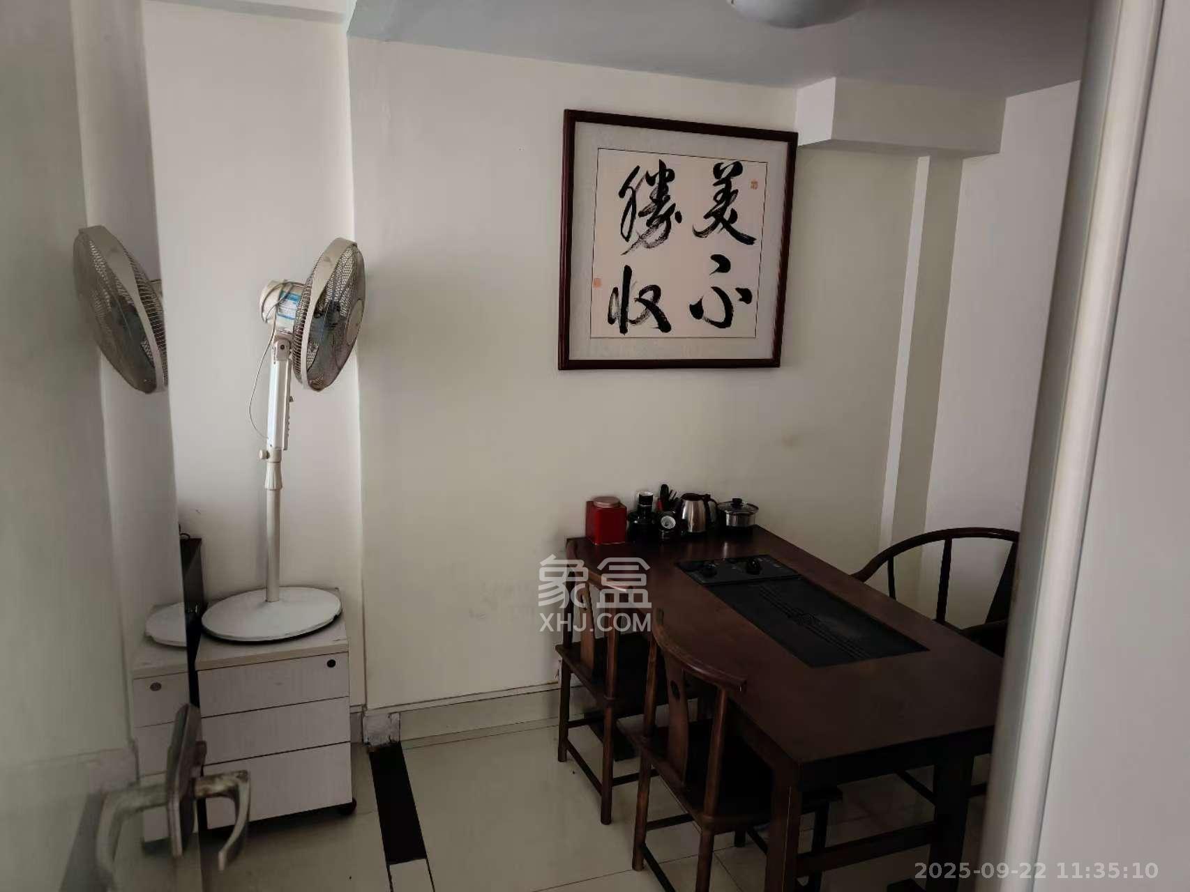 弘林国际   50.0㎡      3200.0元/月室内图