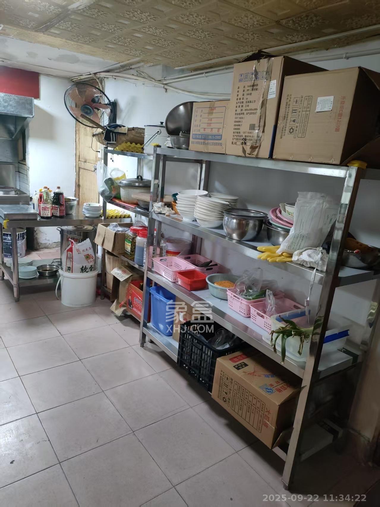 星沙三区 1室0厅0卫 2000.0元/月 星沙三区 1室0厅0卫 2000.0元/月室内图