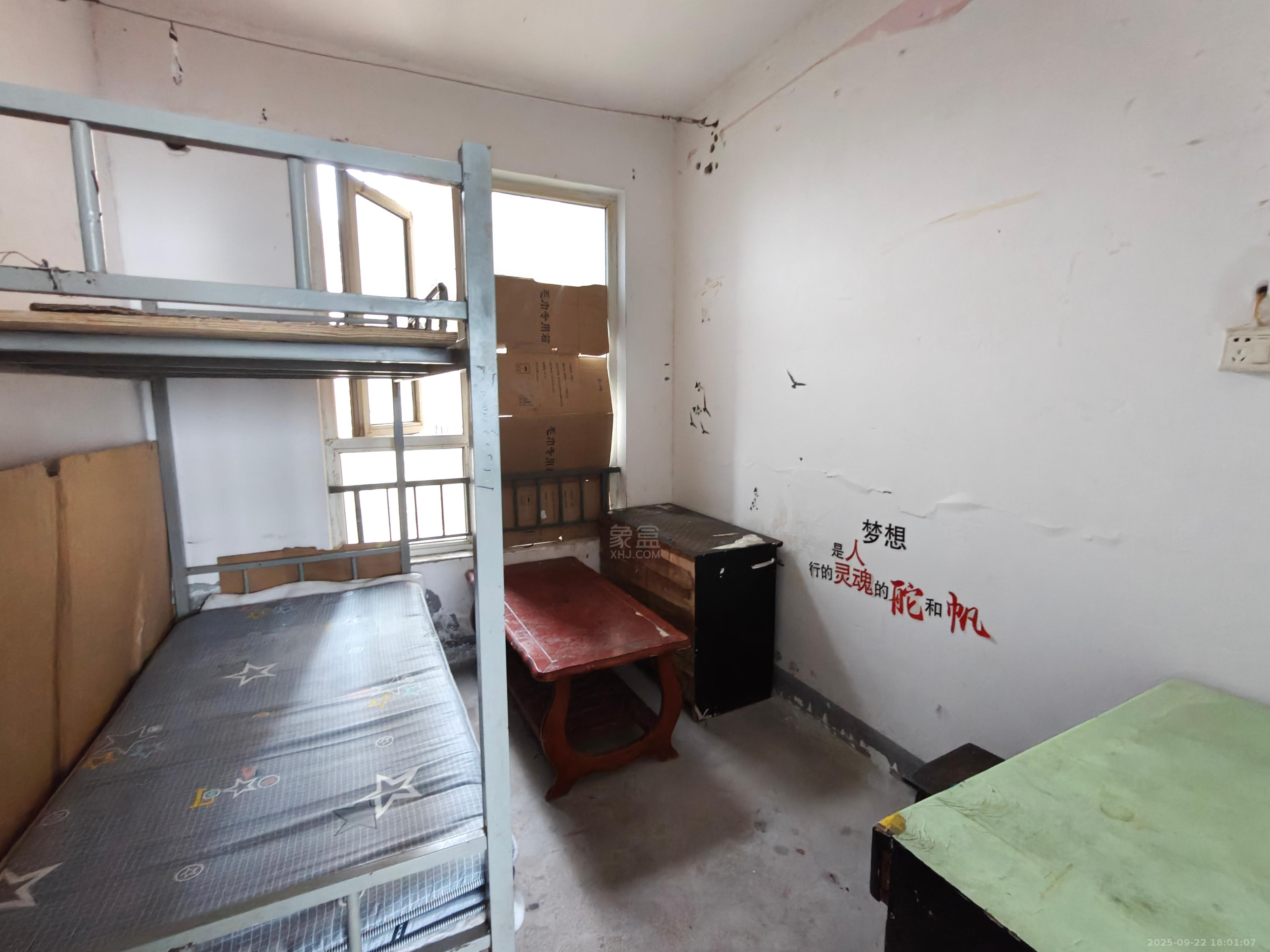 佳兆业金域天下三期 3室2厅2卫 1500.0元/月 佳兆业金域天下三期 3室2厅2卫 1500.0元/月室内图