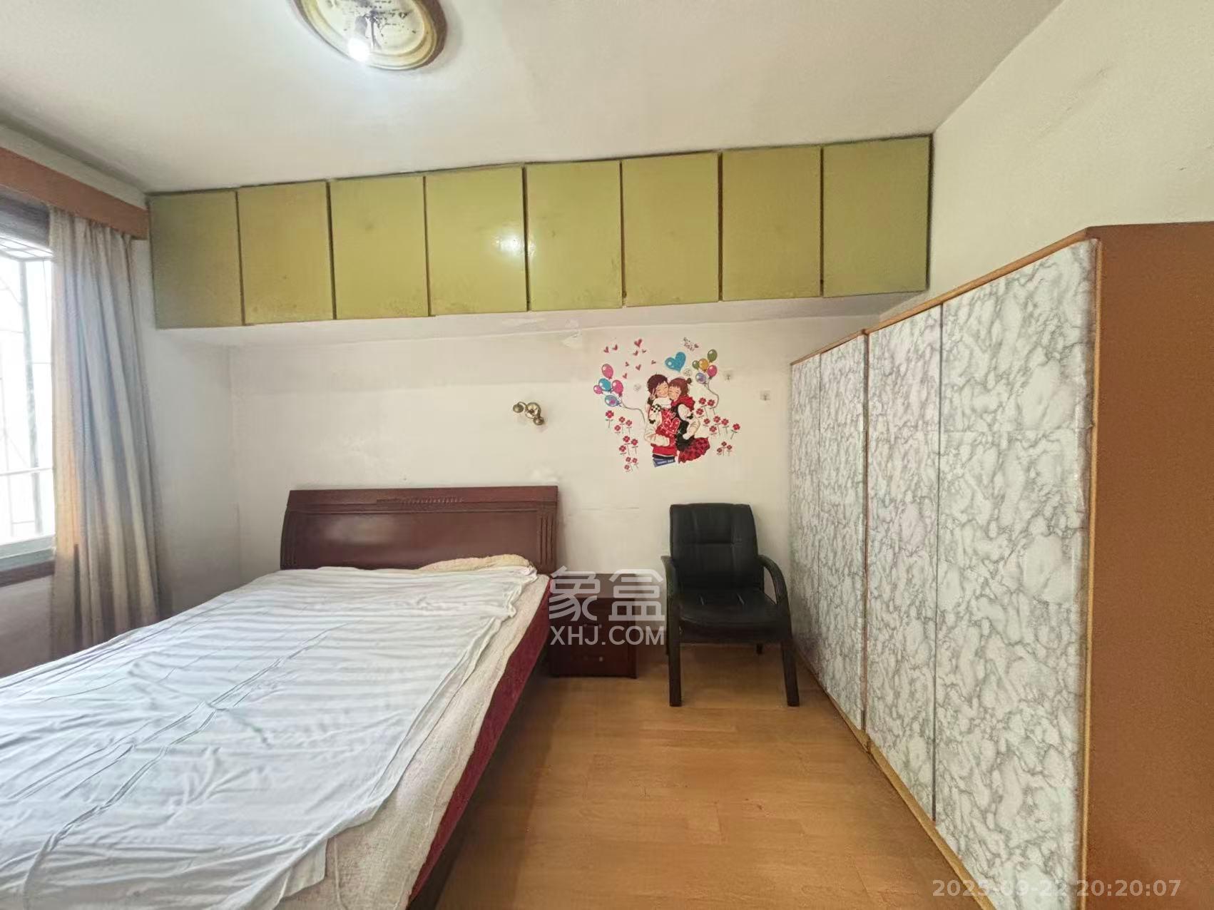 向韶村  2室1厅1卫   1600.00元/月室内图