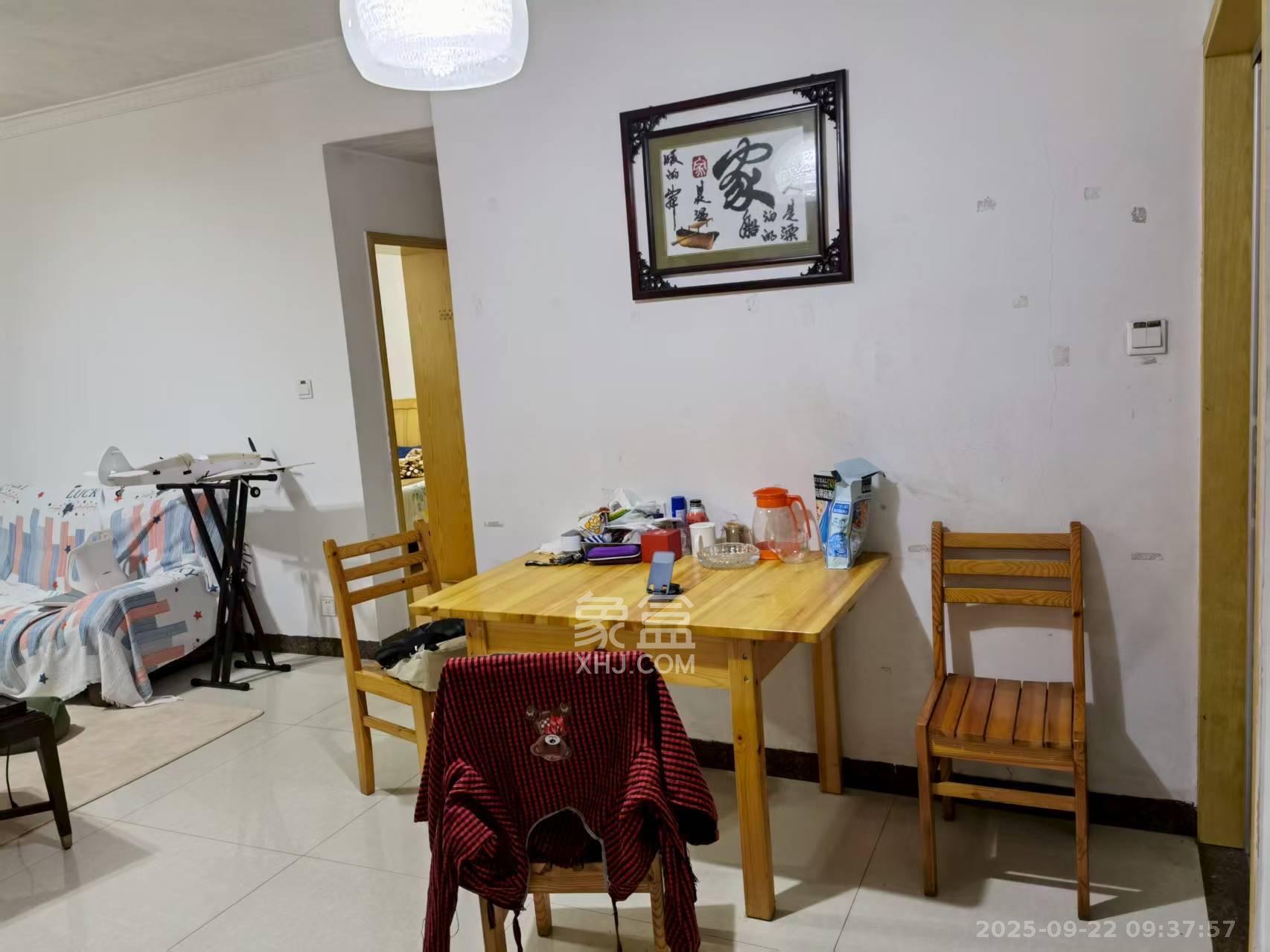 麓谷公馆（涉外国际公馆）  2室2厅1卫    2000.0元/月室内图