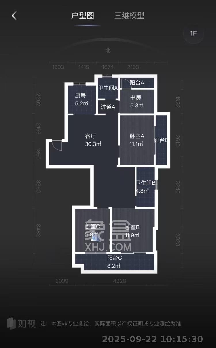 大唐印象三期御玺 3室1厅2卫 1400.0元/月 大唐印象三期御玺 3室1厅2卫 1400.0元/月室内图