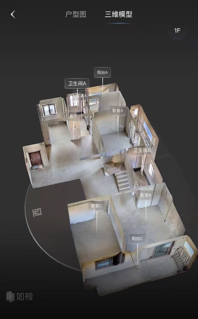 大唐印象三期御玺 3室1厅2卫 1400.0元/月 大唐印象三期御玺 3室1厅2卫 1400.0元/月户型图