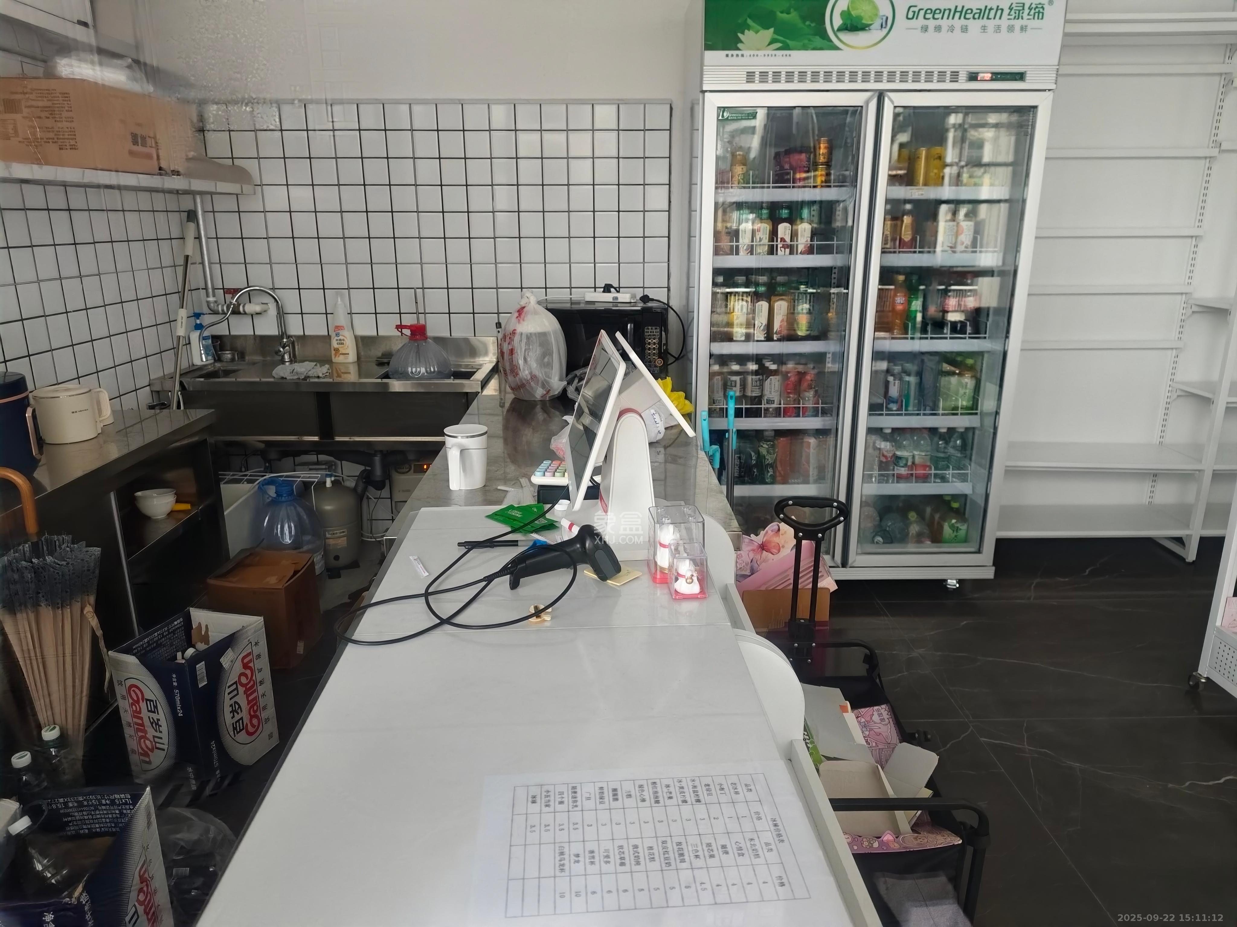 金地峯范   30.0㎡      6000.0元/月室内图