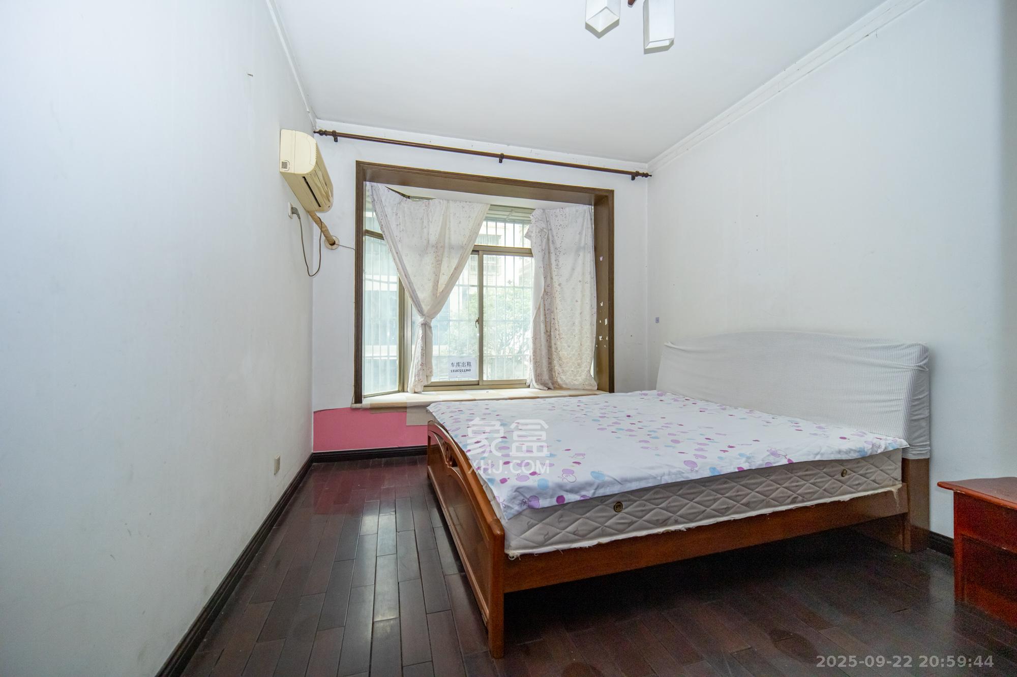 天星家园 4室2厅1卫 68.8万 天星家园 4室2厅1卫 68.8万卧室