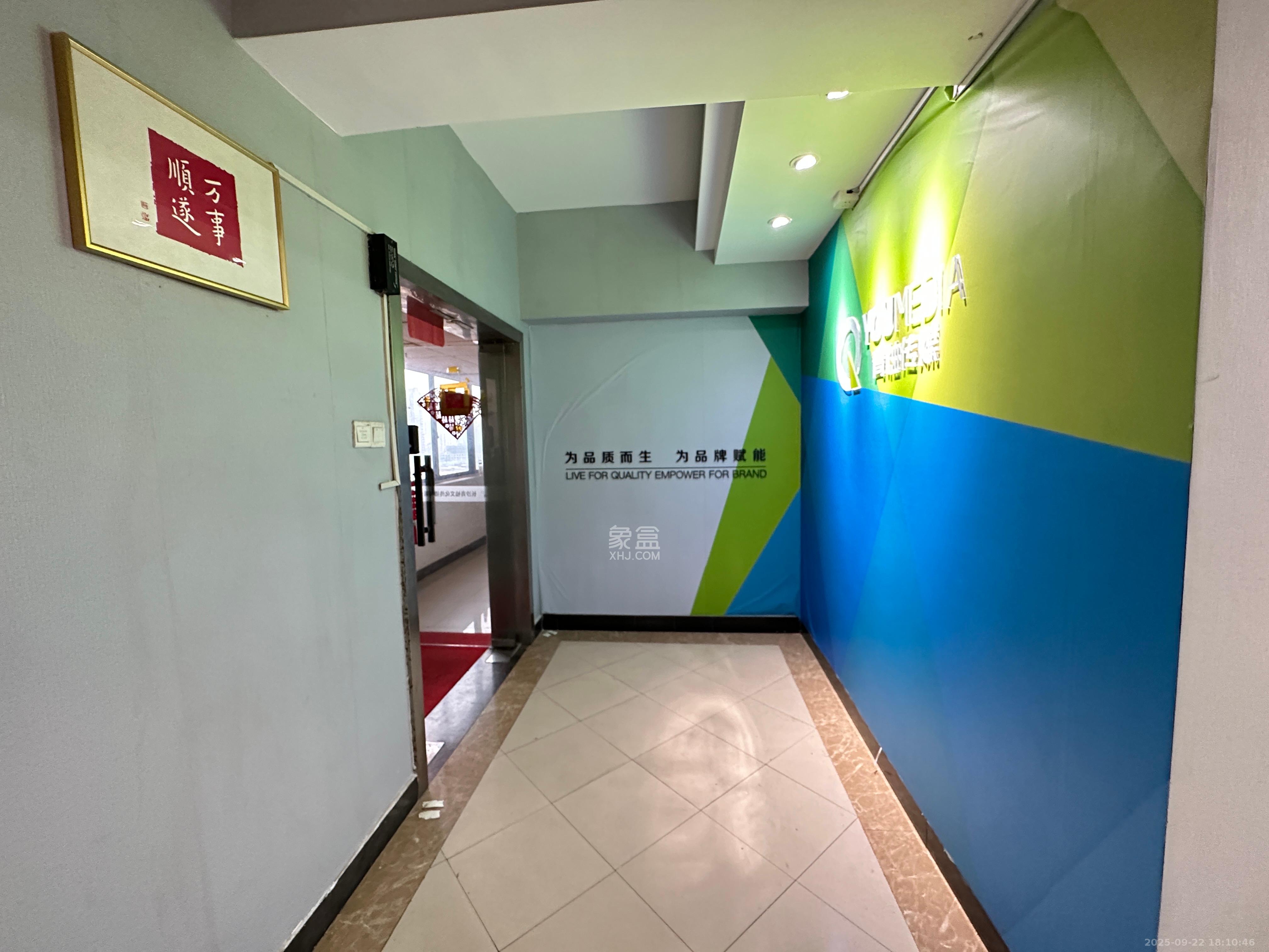 汇达国际公馆（汇达大厦）  4室2厅1卫   8000.00元/月室内图