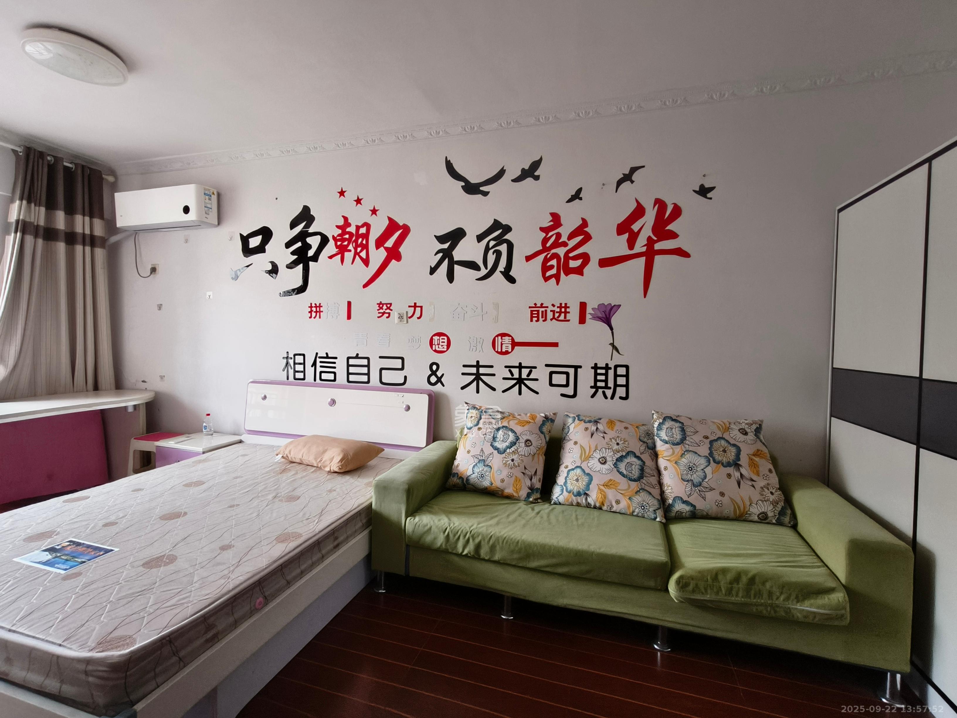 时代星城  1室1厅1卫    850.0元/月 时代星城  1室1厅1卫    850.0元/月室内图1