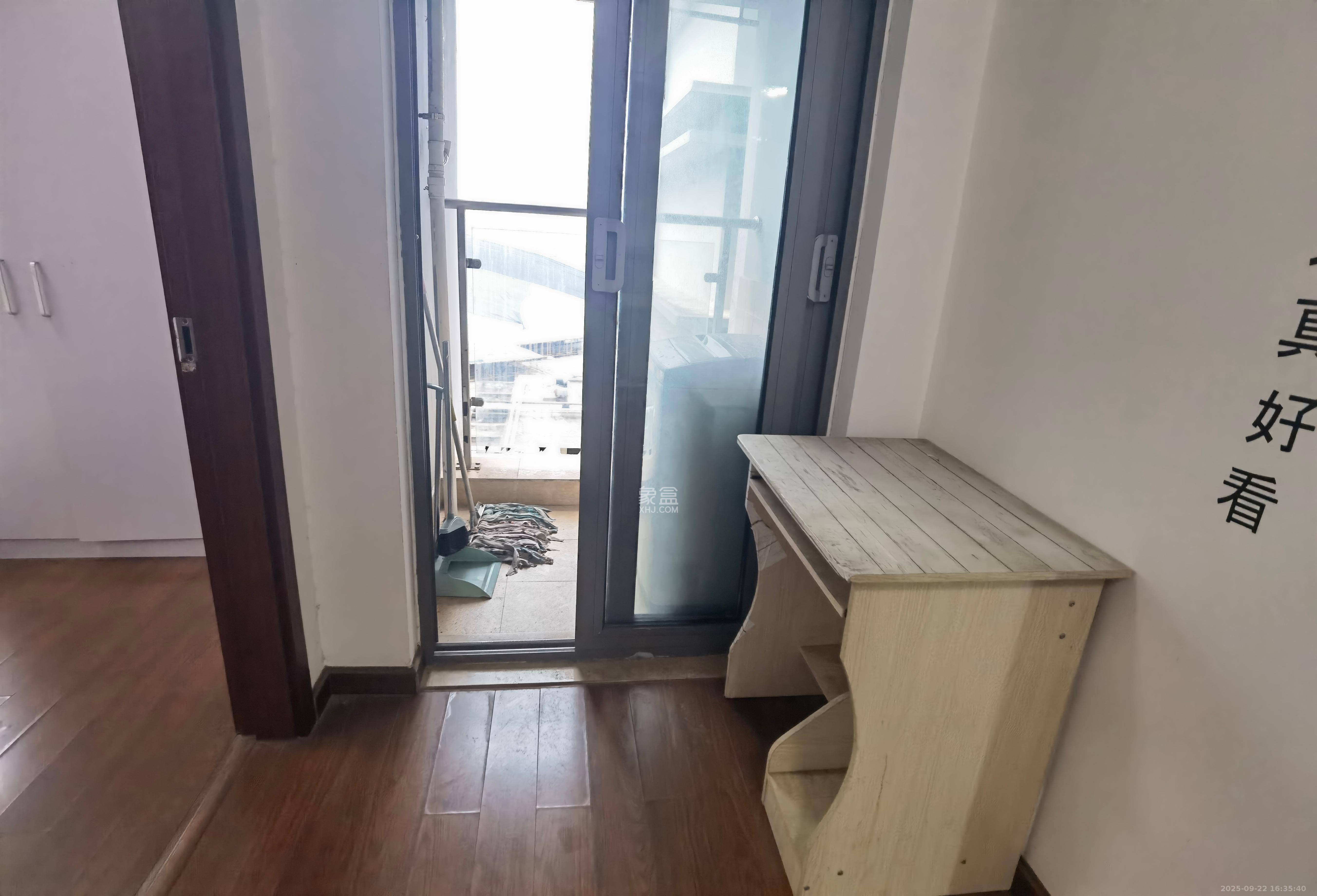 环宇天地、中海地产（中信城市广场二期）  1室1厅1卫    1200.0元/月室内图