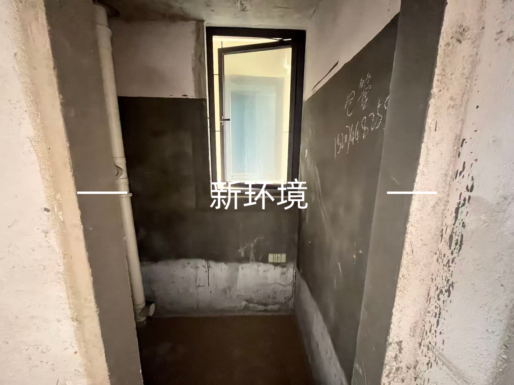 江与城  3室2厅2卫   81.50万客厅