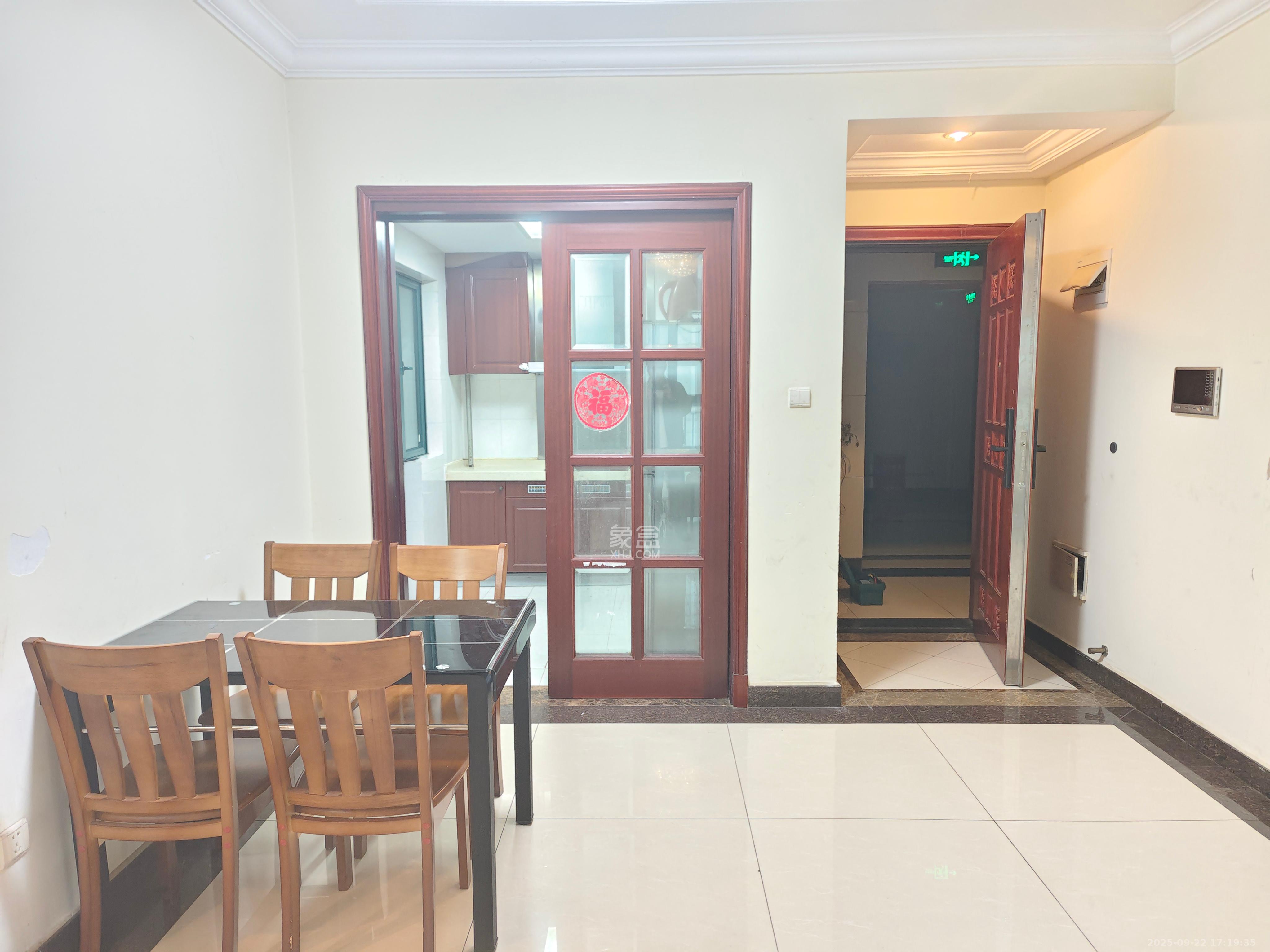 恒大华府  2室2厅1卫    1900.0元/月室内图