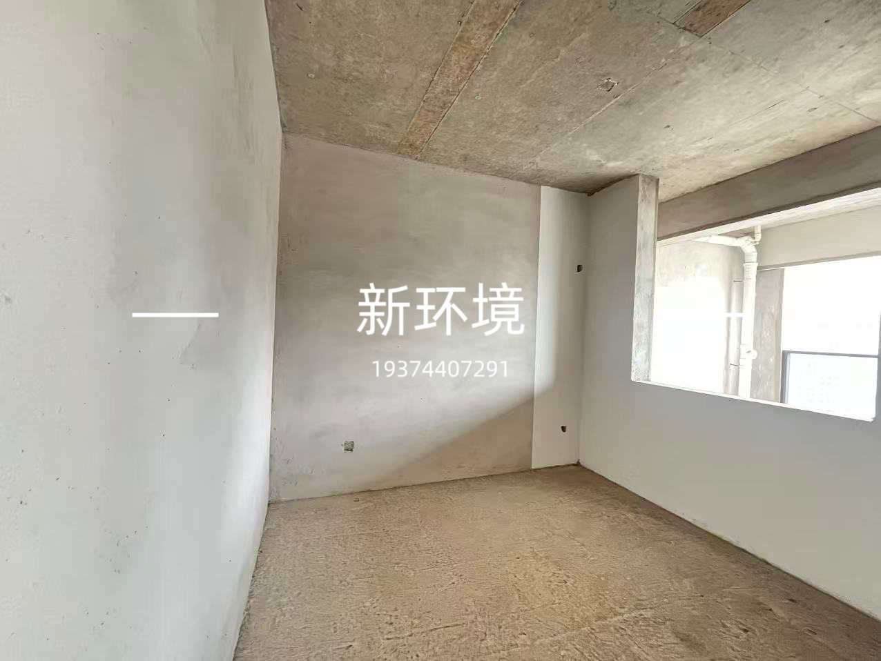 江与城  3室2厅2卫   81.50万客厅