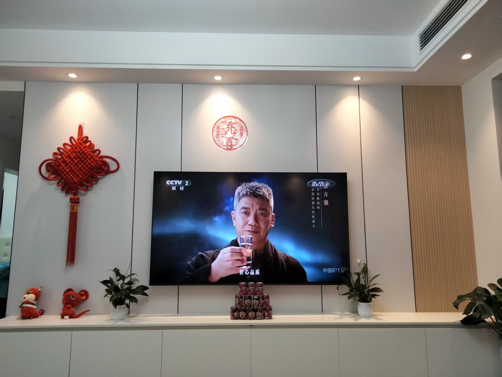 石化大院 3室2厅1卫 72.8万 石化大院 3室2厅1卫 72.8万客厅