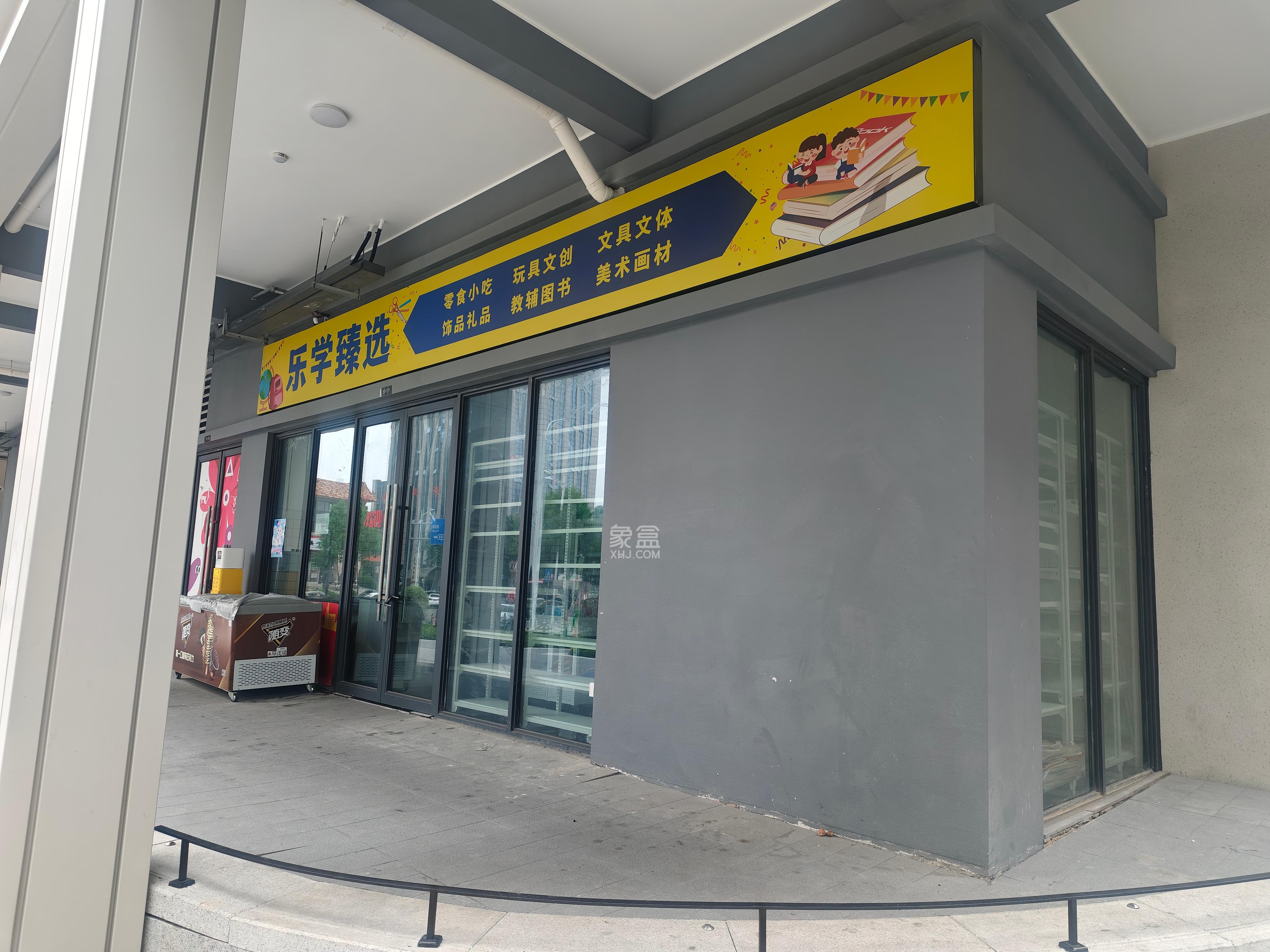 金地峯范   30.0㎡      6000.0元/月室内图