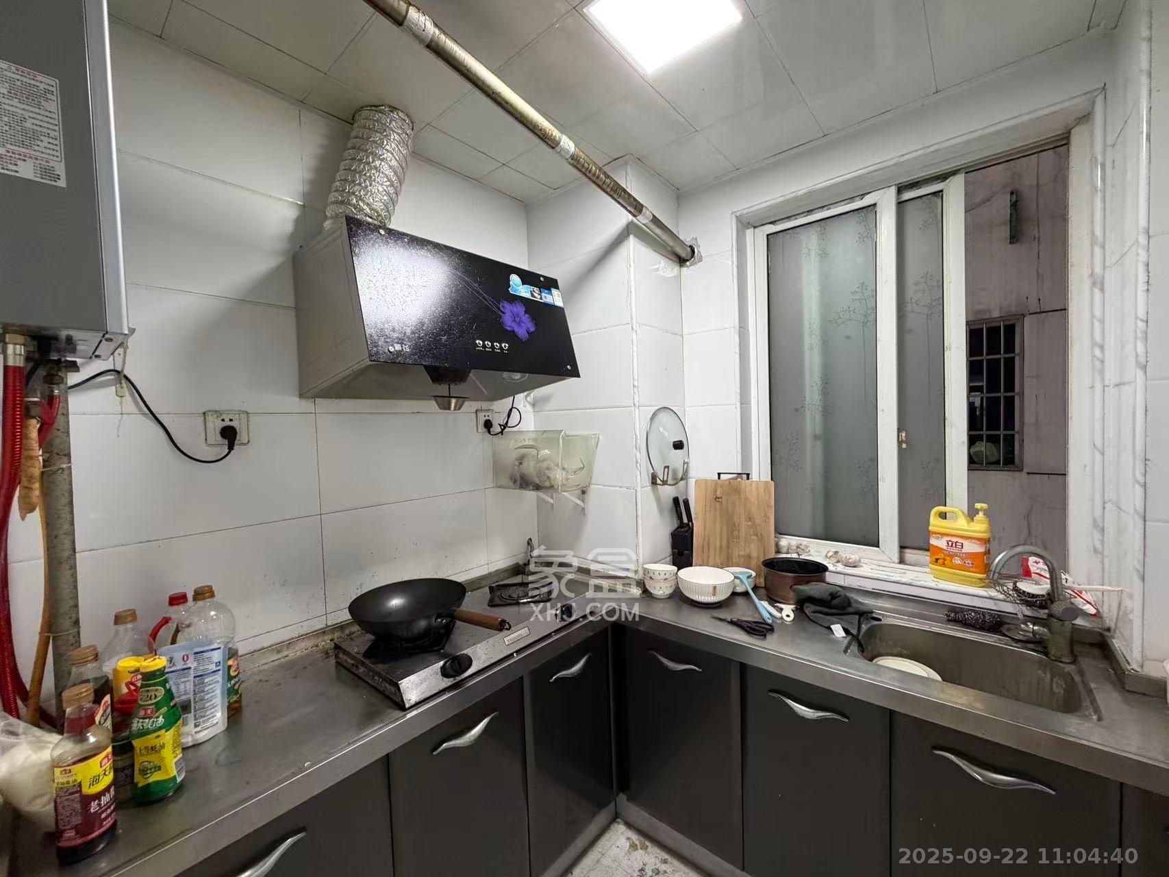 未来现代城 2室1厅1卫 1550.0元/月 未来现代城 2室1厅1卫 1550.0元/月室内图