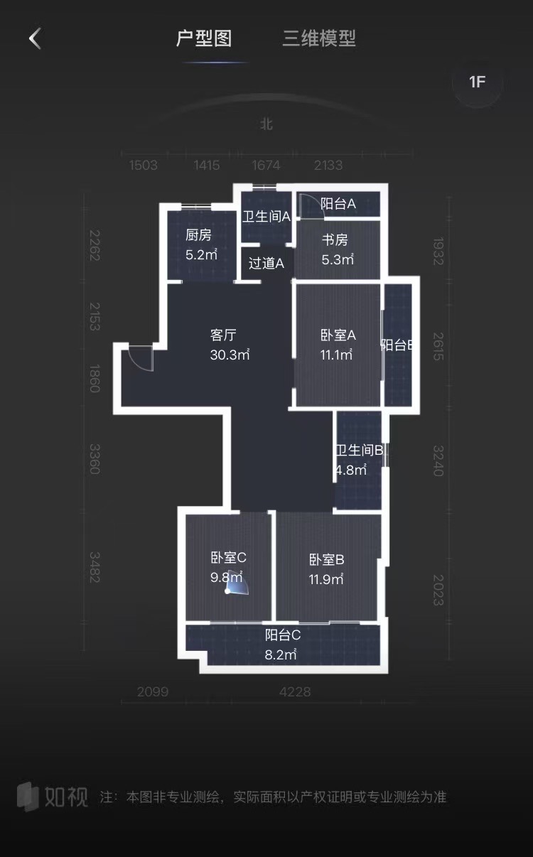 大唐印象三期御玺 3室1厅2卫 1400.0元/月 大唐印象三期御玺 3室1厅2卫 1400.0元/月户型图