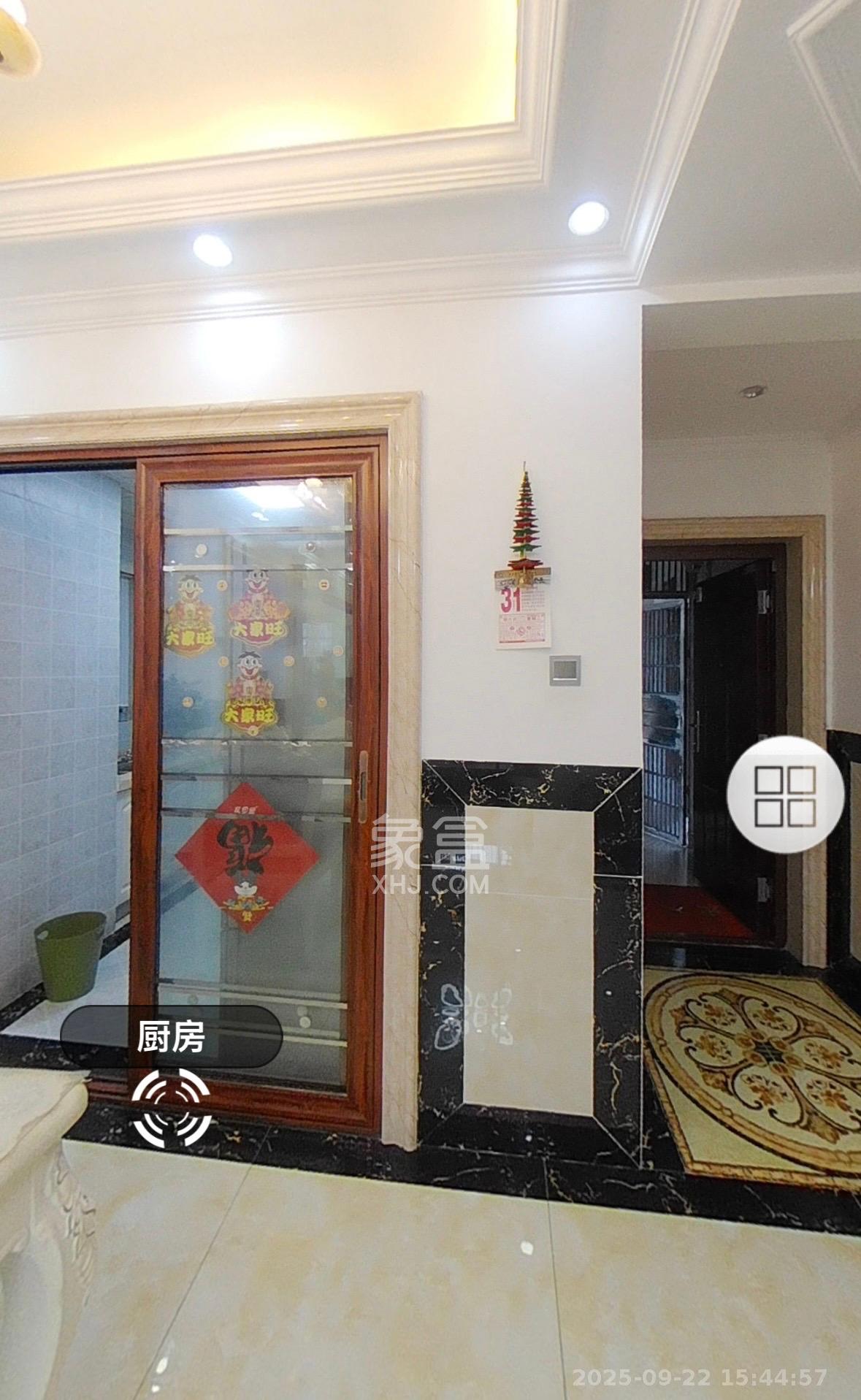 新城国际花都 4室2厅2卫 2600.0元/月 新城国际花都 4室2厅2卫 2600.0元/月室内图