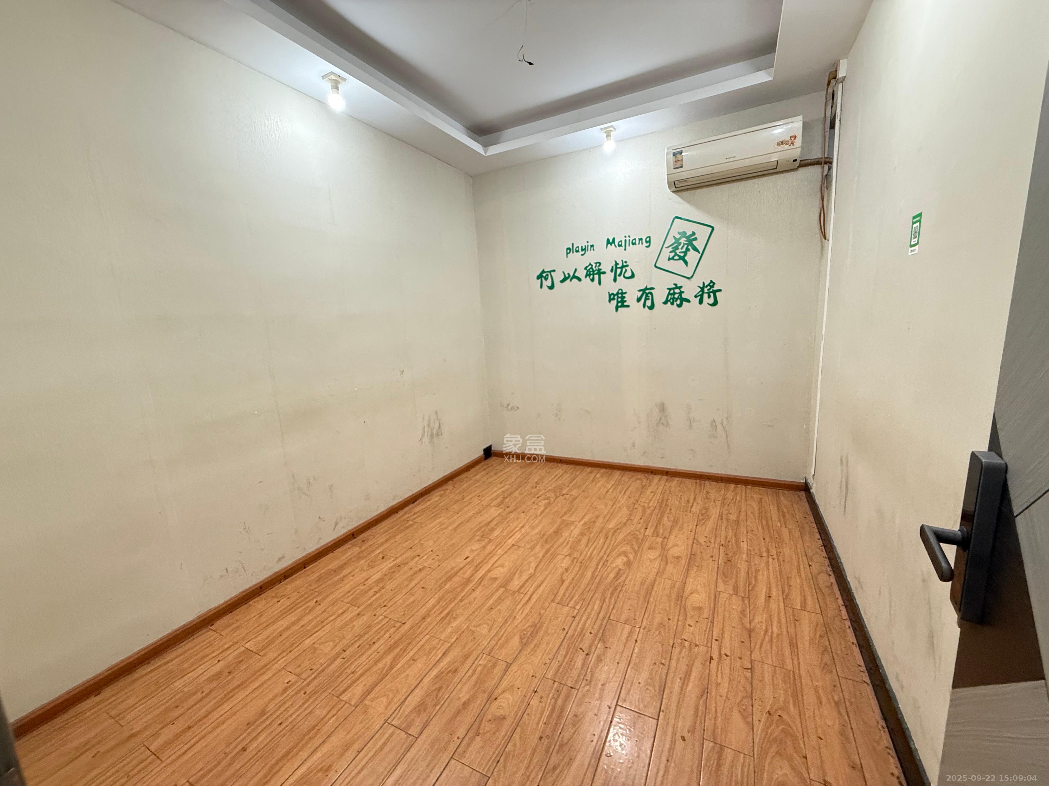 松雅安置小区  4室2厅1卫   3000.00元/月室内图