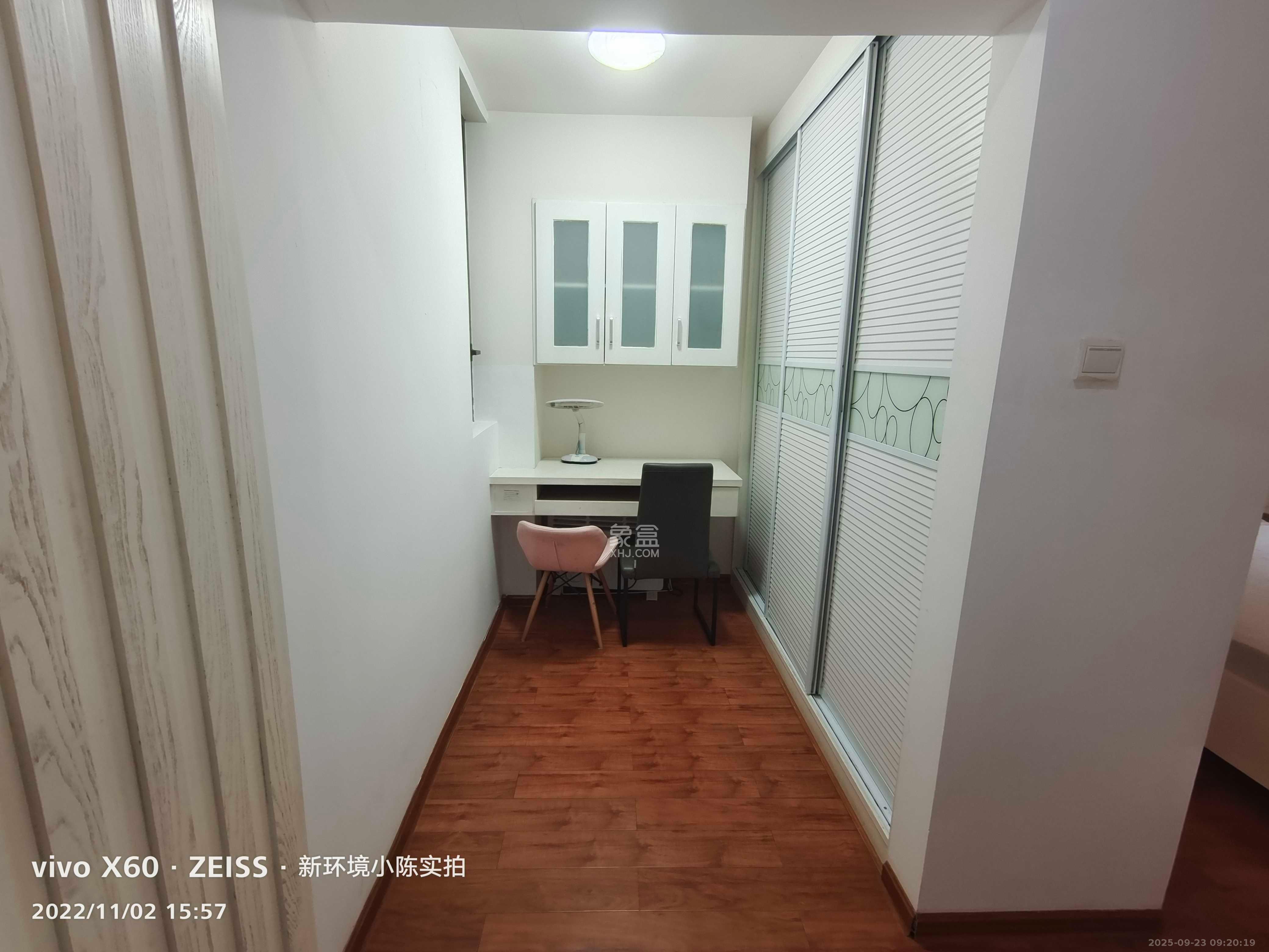 绿地公馆（绿地名邸）  3室2厅2卫    2500.0元/月室内图