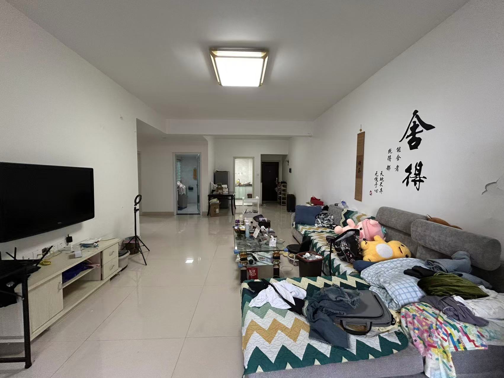 庐山春天早安华晨  3室2厅1卫    58.0万室内图