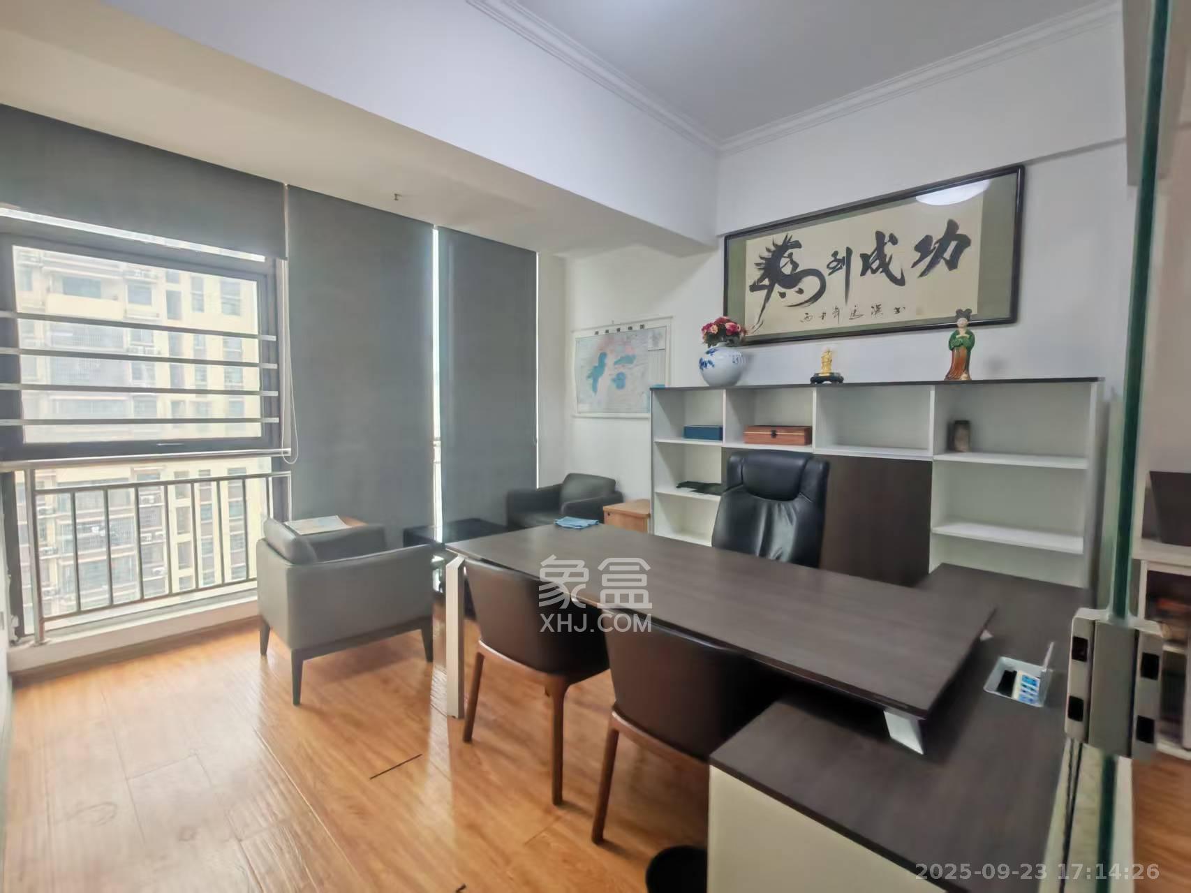 乐尚城  1室1厅1卫    1450.0元/月室内图