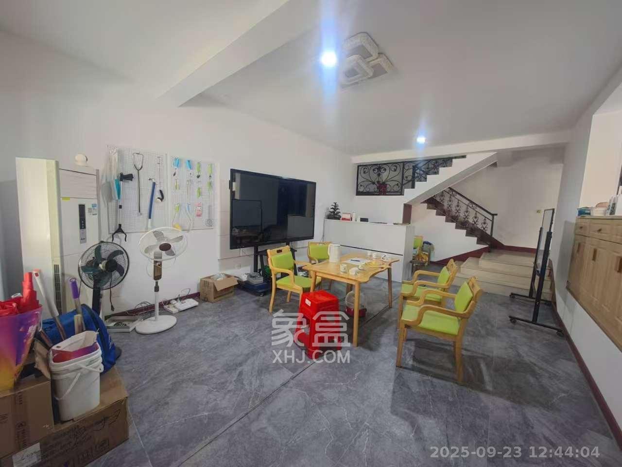 幸福里（幸福里一期）  4室2厅3卫    3500.0元/月室内图1