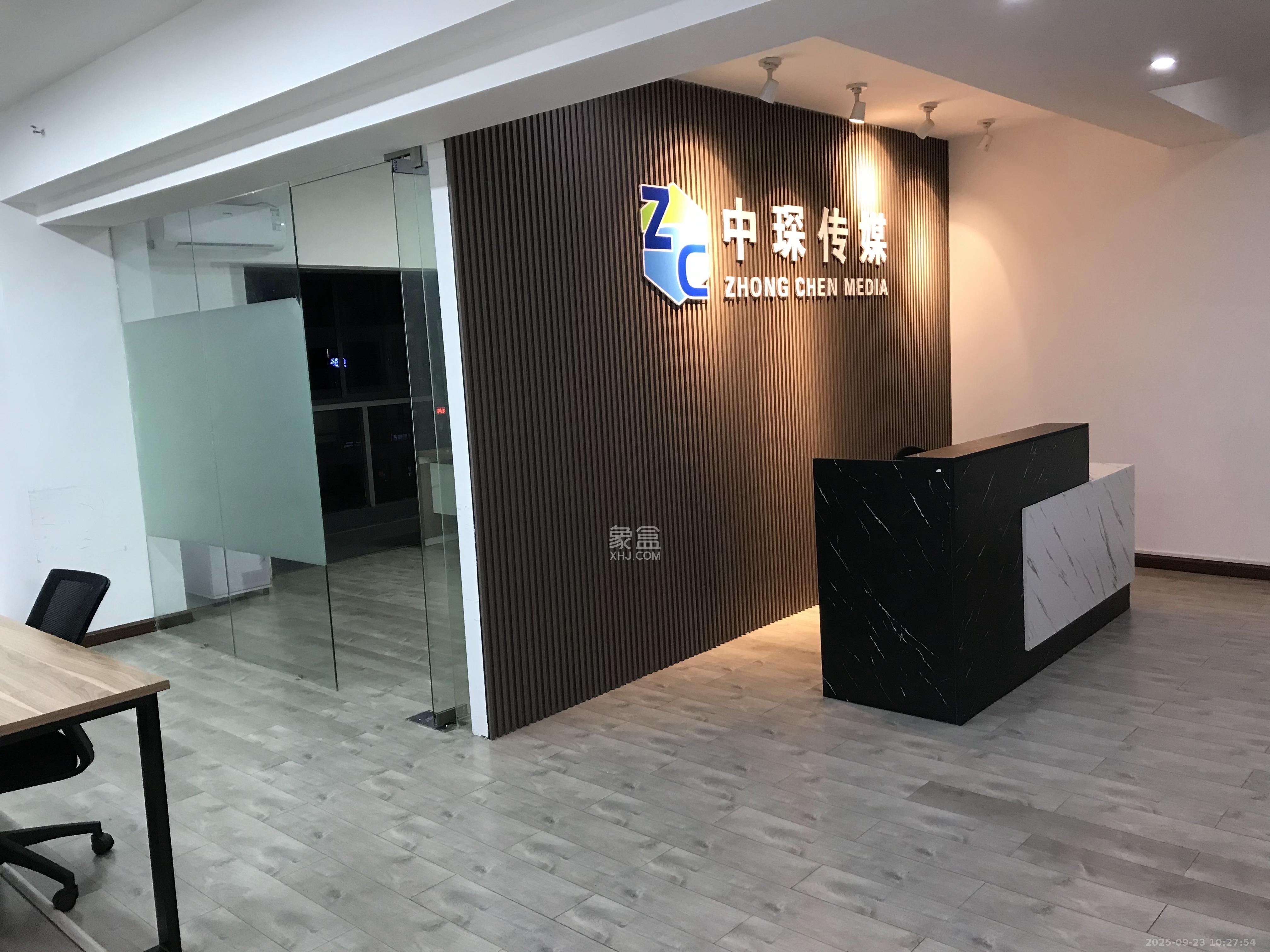 复地星光天地 1室1厅1卫 5500.0元/月 复地星光天地 1室1厅1卫 5500.0元/月室内图