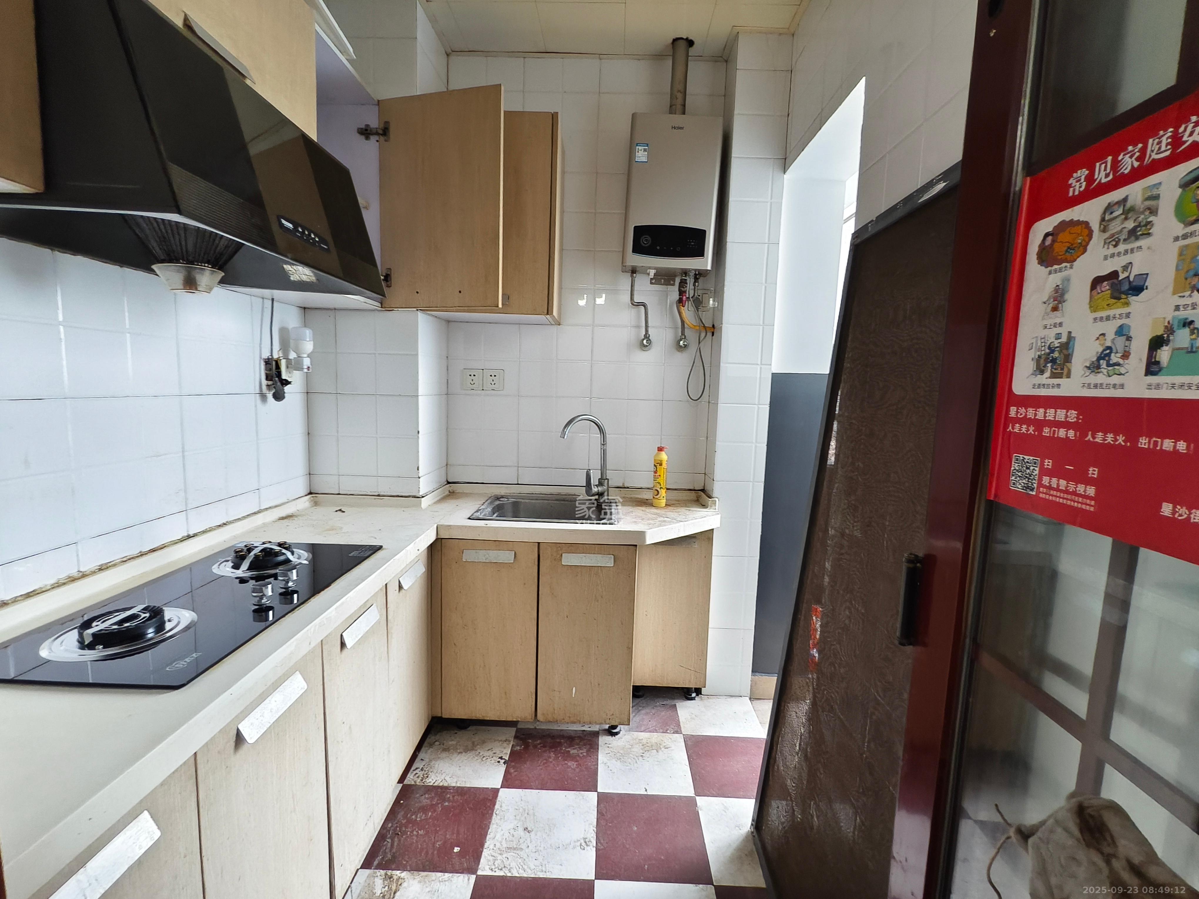 楚天世纪城东苑 3室2厅1卫 1500.0元/月 楚天世纪城东苑 3室2厅1卫 1500.0元/月室内图