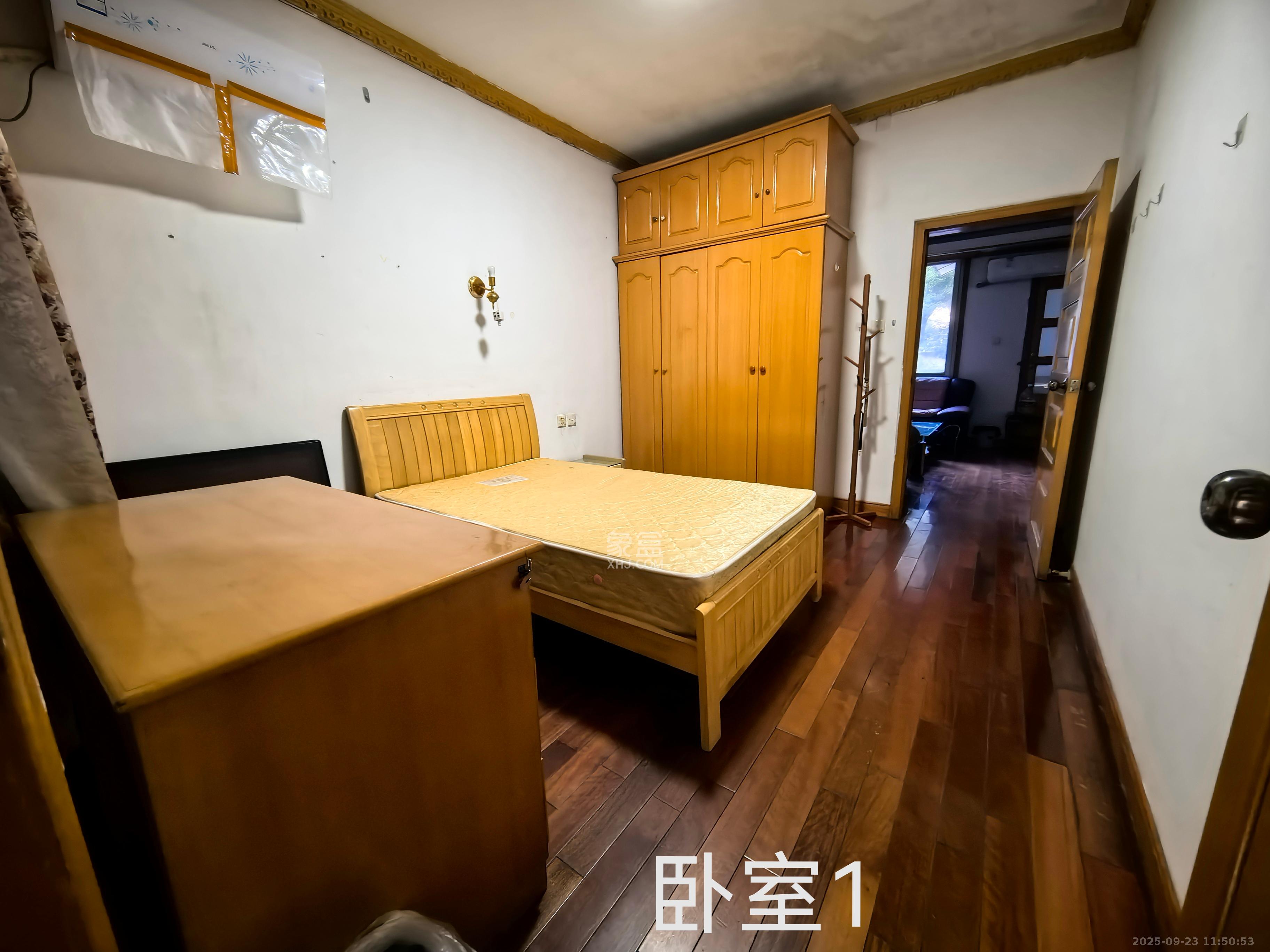金科园  3室2厅1卫    2300.0元/月室内图