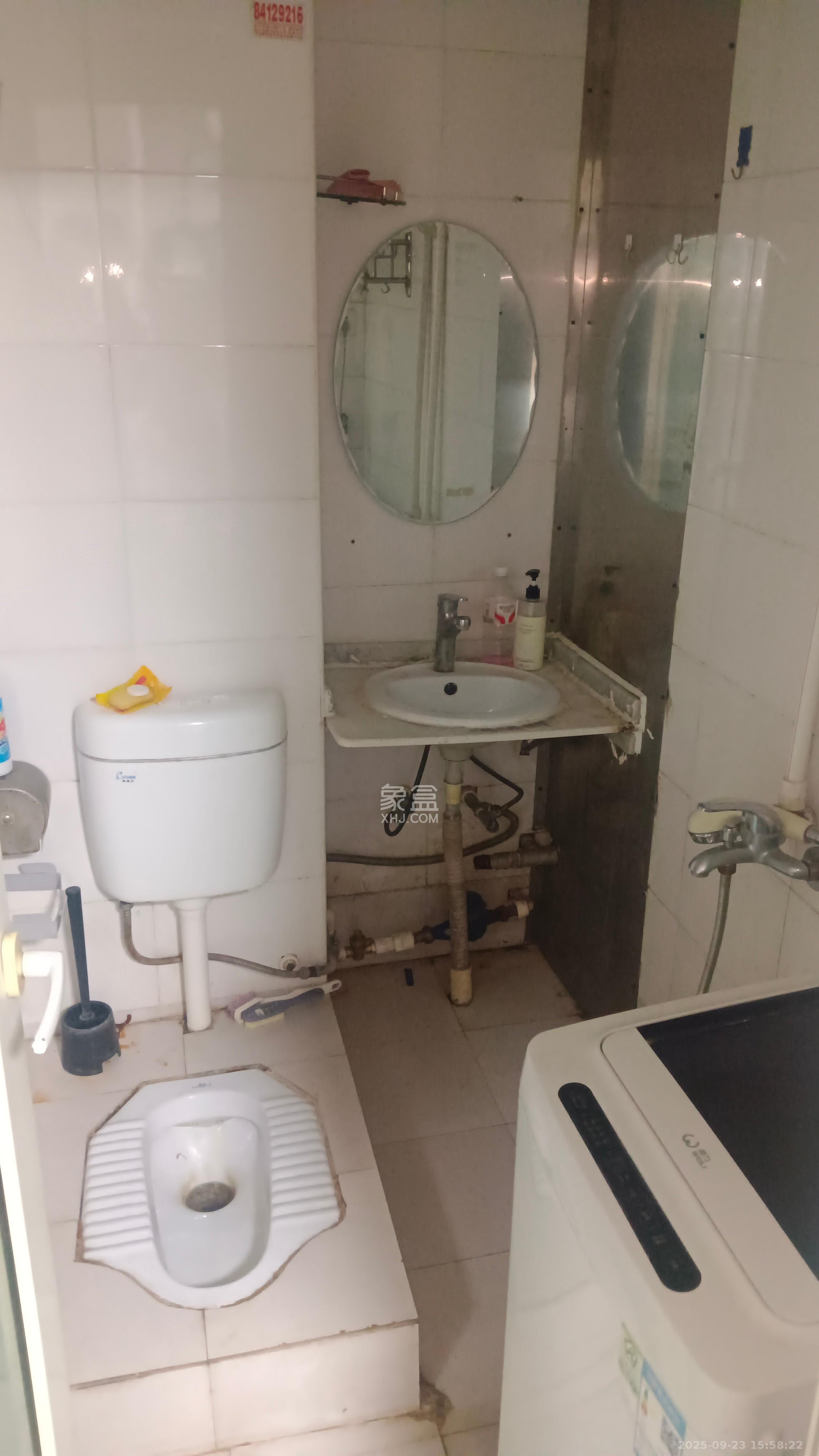 2076至高点 1室1厅1卫 1280.0元/月 2076至高点 1室1厅1卫 1280.0元/月室内图