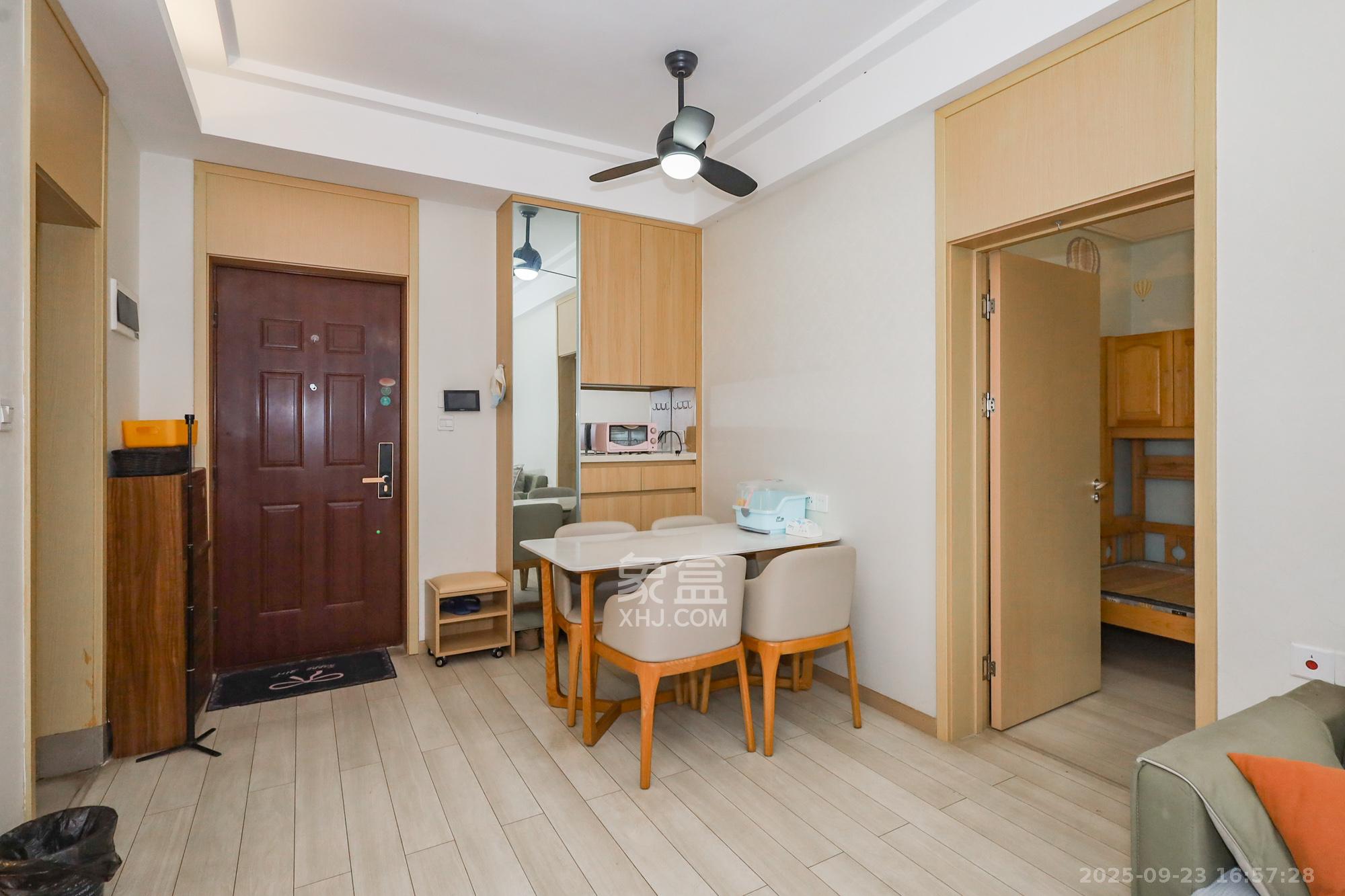 启迪协信中心  2室2厅1卫    68.0万 启迪协信中心  2室2厅1卫    68.0万其他