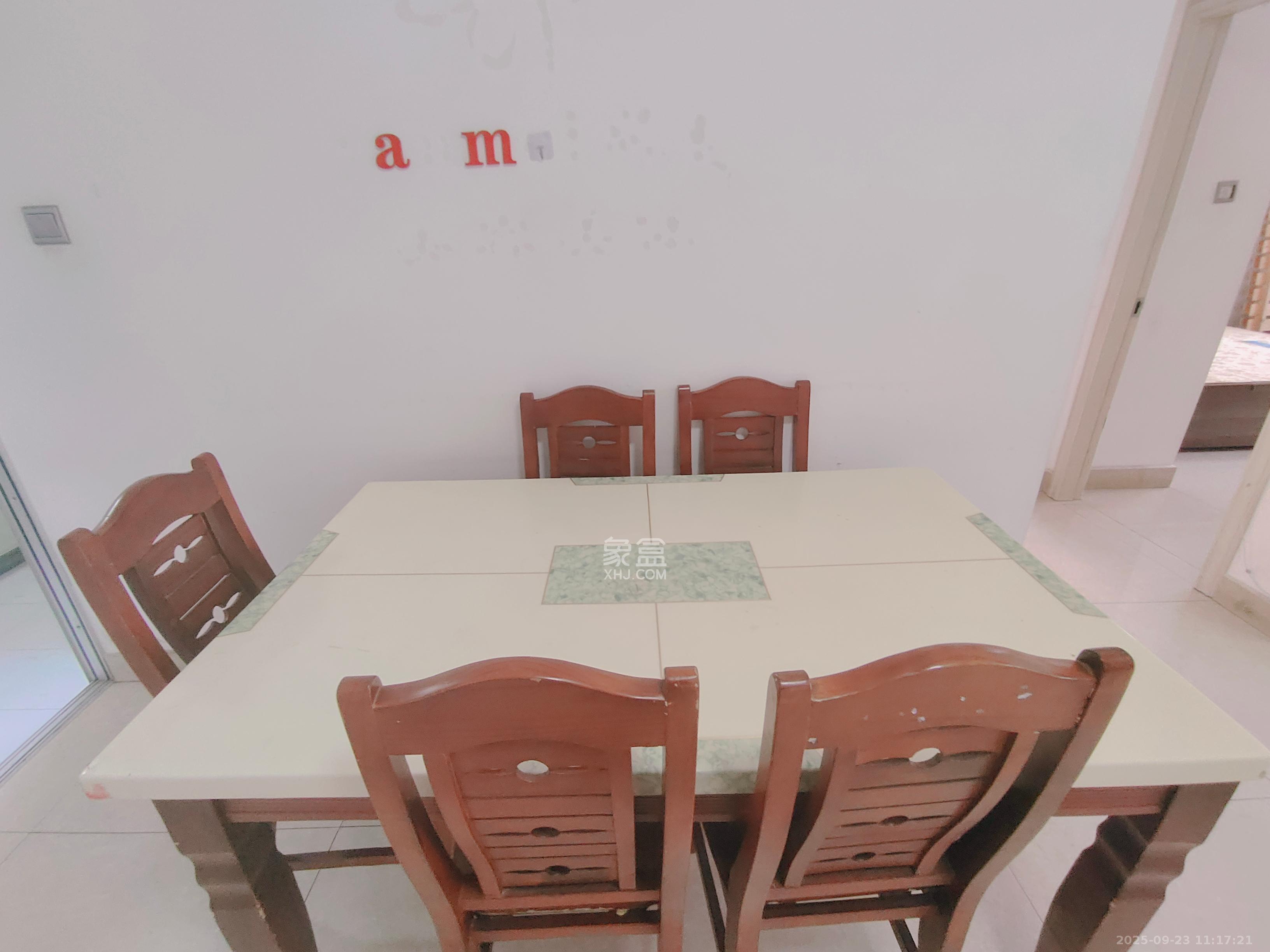 先锋东外滩 2室2厅1卫 2200.0元/月 先锋东外滩 2室2厅1卫 2200.0元/月室内图