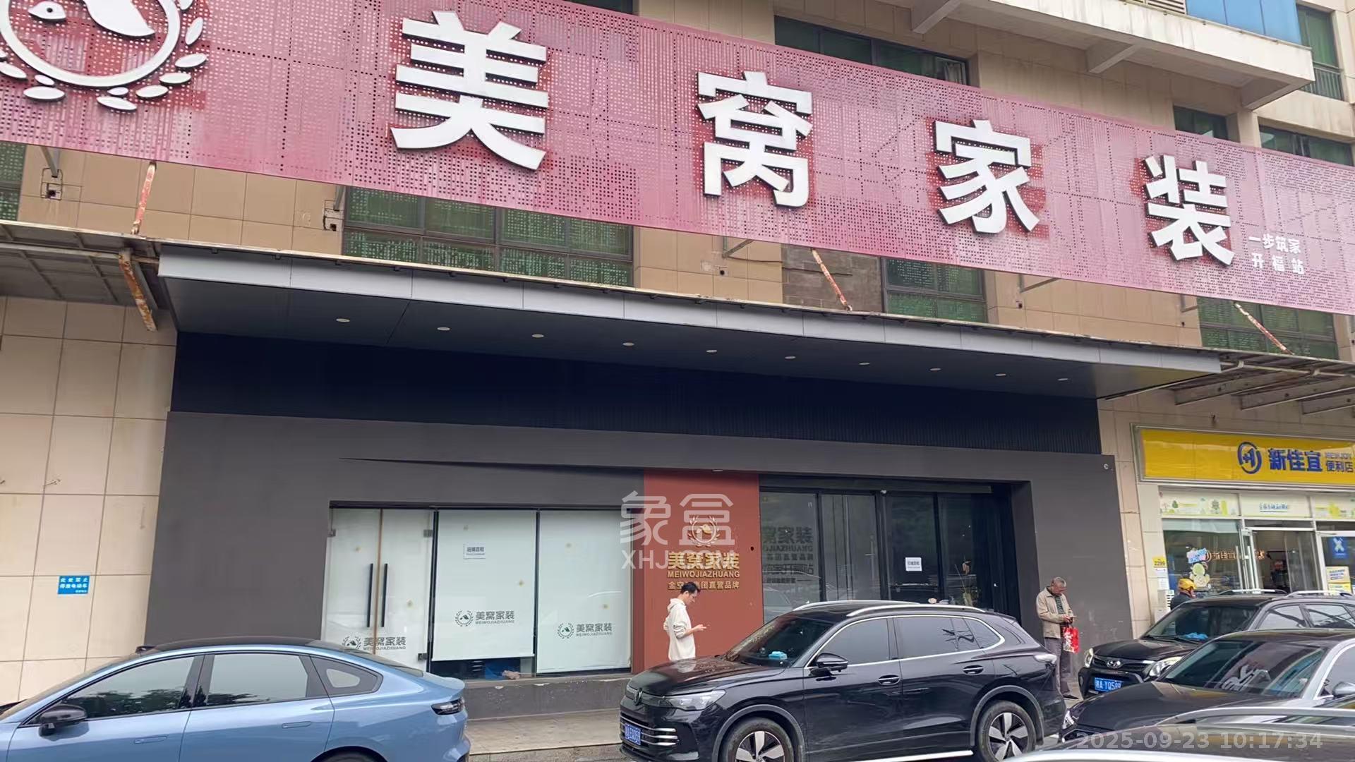 北域新领地 1室0厅0卫 464.0元/月 北域新领地 1室0厅0卫 464.0元/月室内图