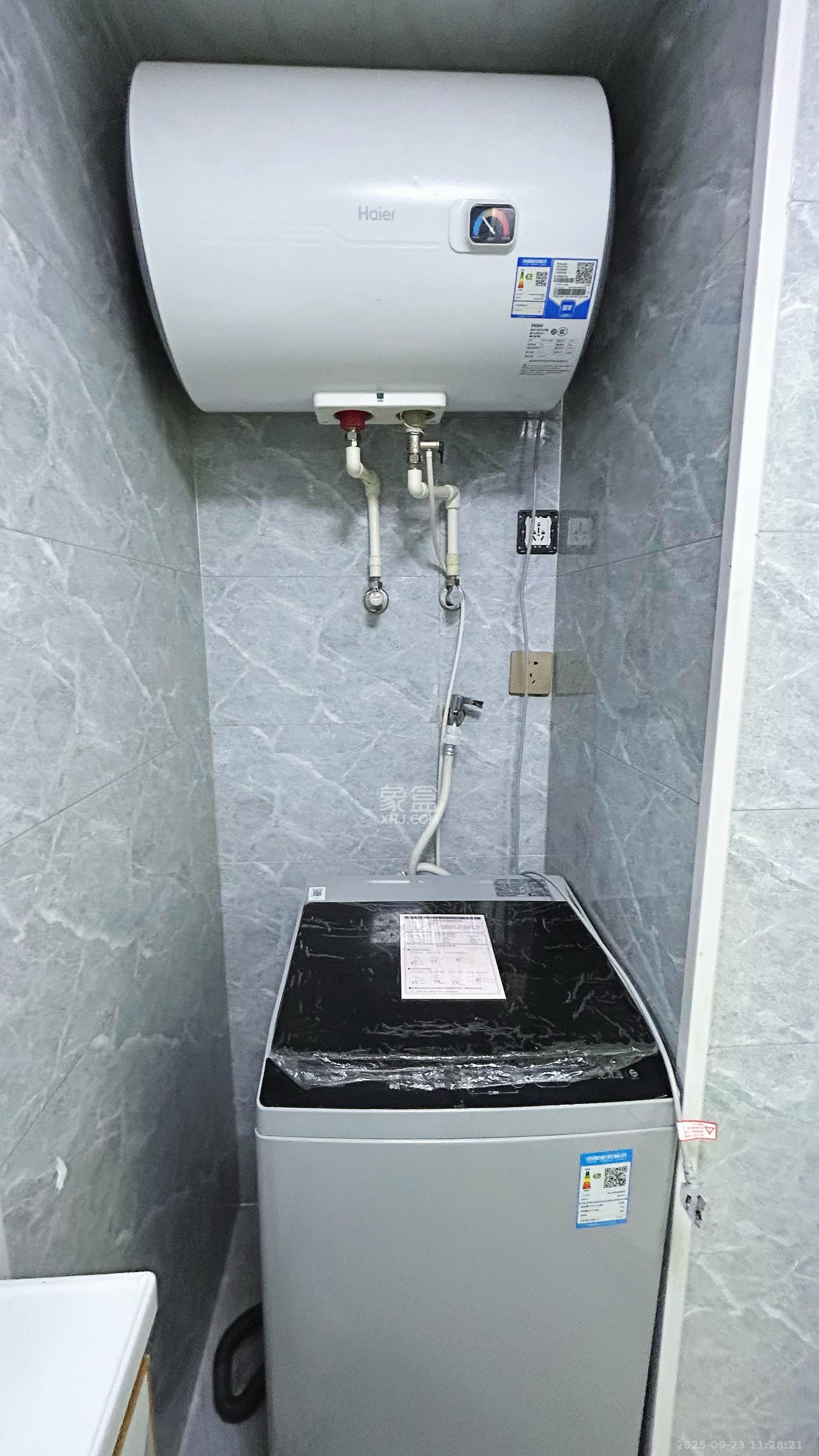 龙湖湘江星座（祺鑫星座公寓）  1室1厅1卫    1600.0元/月室内图