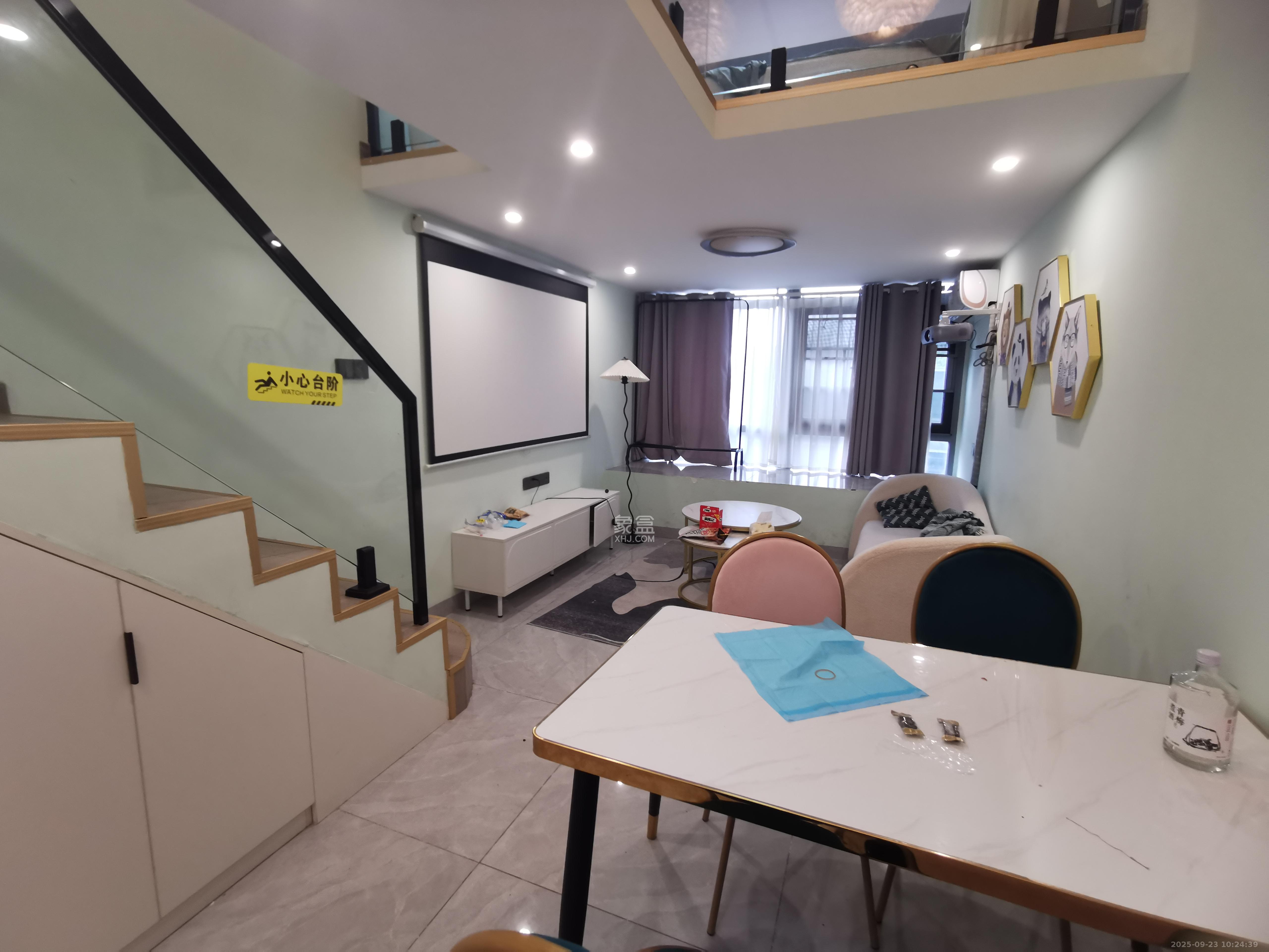 阳光城檀悦  1室0厅0卫    2700.0元/月室内图