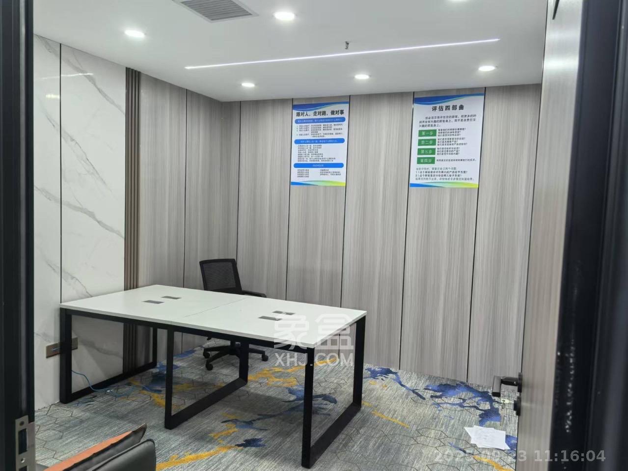 中隆国际大厦   247.45㎡      15000.0元/月室内图